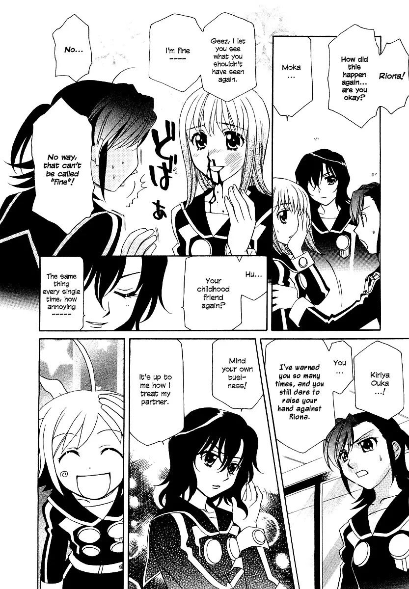 Hayate x Blade Chapter 7 page 21 - Chapter 7: Idiot's Intention