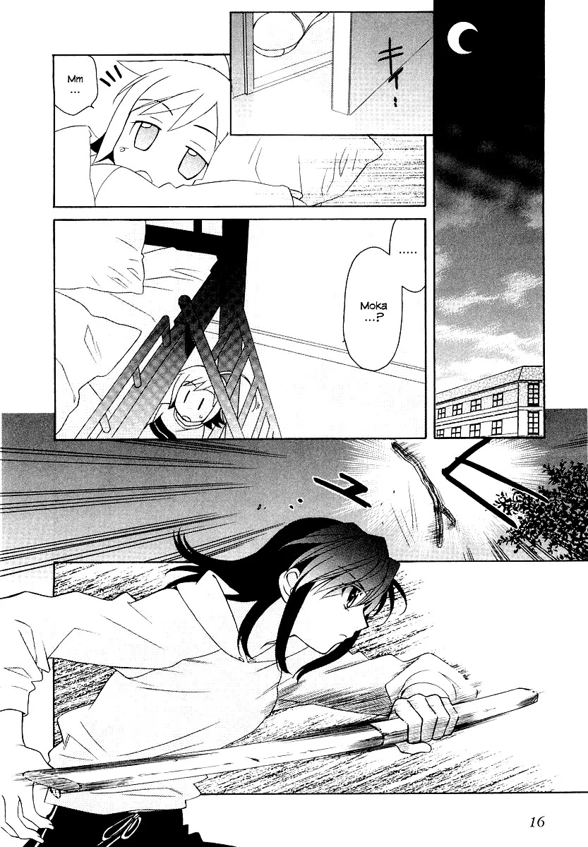 Hayate x Blade Chapter 7 page 23 - Chapter 7: Idiot's Intention