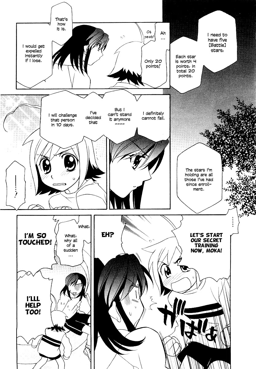 Hayate x Blade Chapter 7 page 28 - Chapter 7: Idiot's Intention