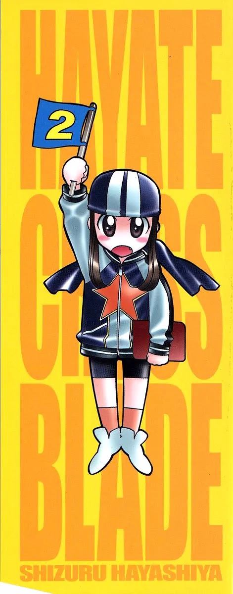 Hayate x Blade Chapter 7 page 5 - Chapter 7: Idiot's Intention