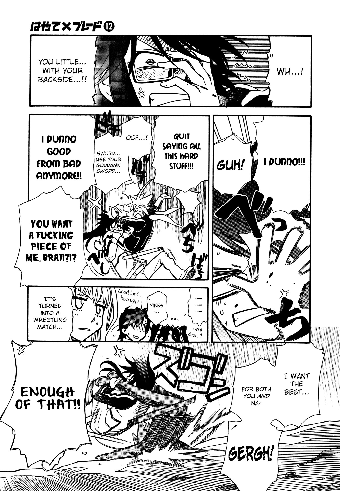 Hayate x Blade Chapter 70 page 22 - Chapter 70: Kill All the Idiots