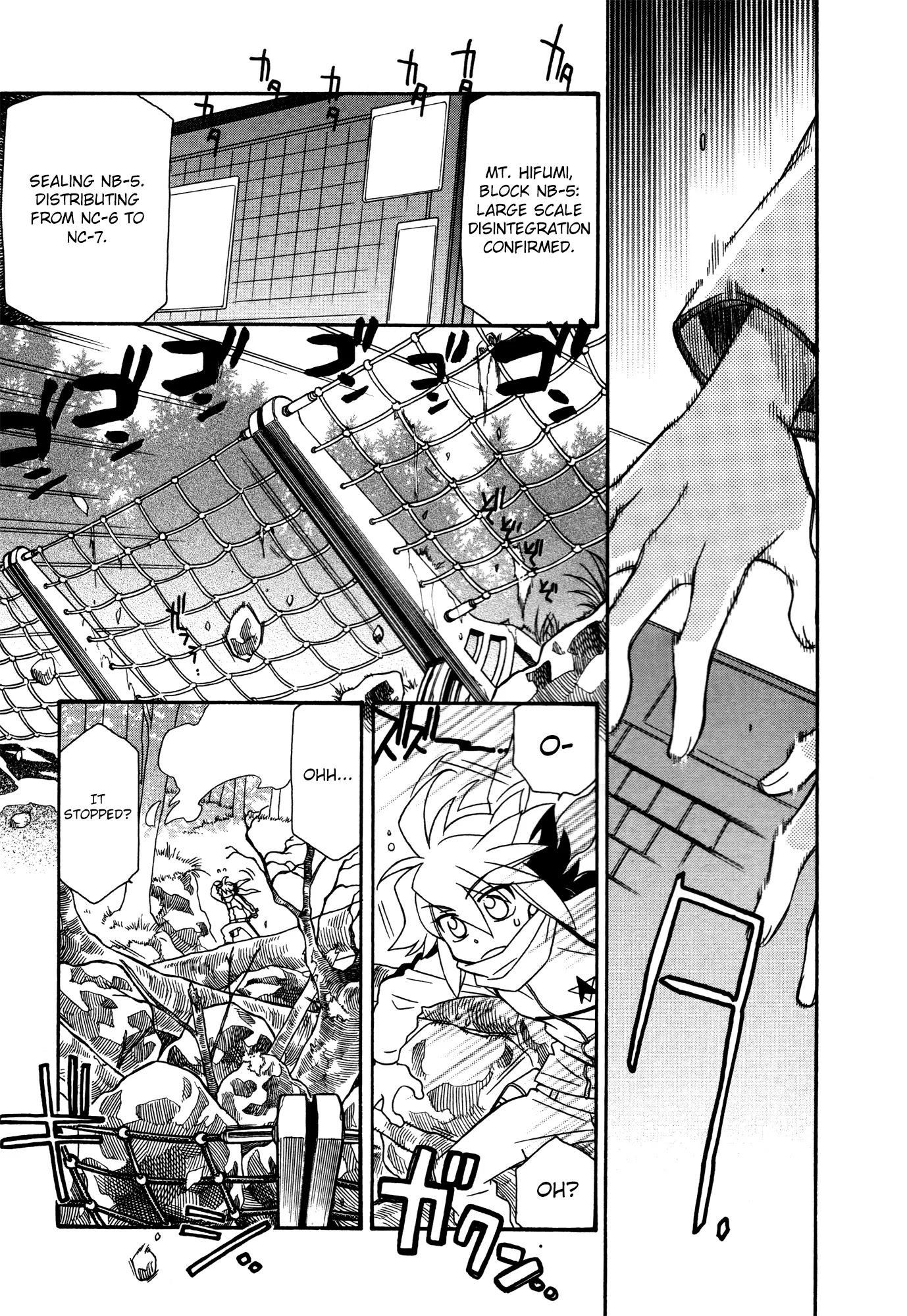 Hayate x Blade Chapter 70 page 3 - Chapter 70: Kill All the Idiots