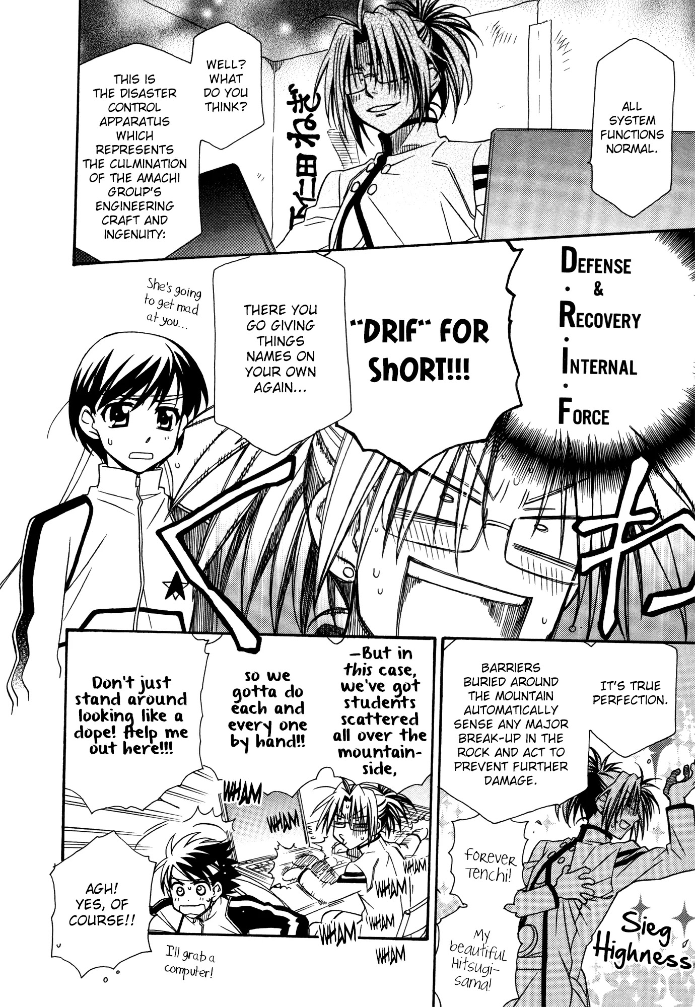 Hayate x Blade Chapter 70 page 4 - Chapter 70: Kill All the Idiots