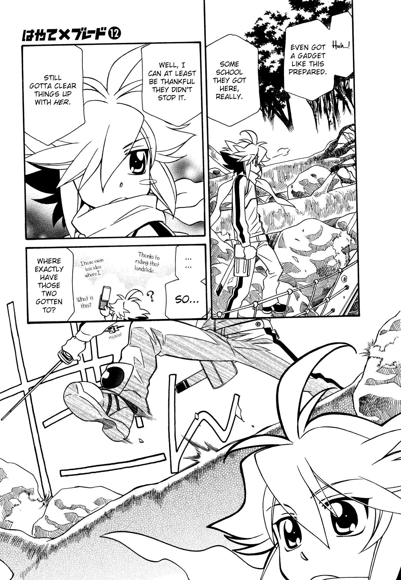 Hayate x Blade Chapter 70 page 5 - Chapter 70: Kill All the Idiots