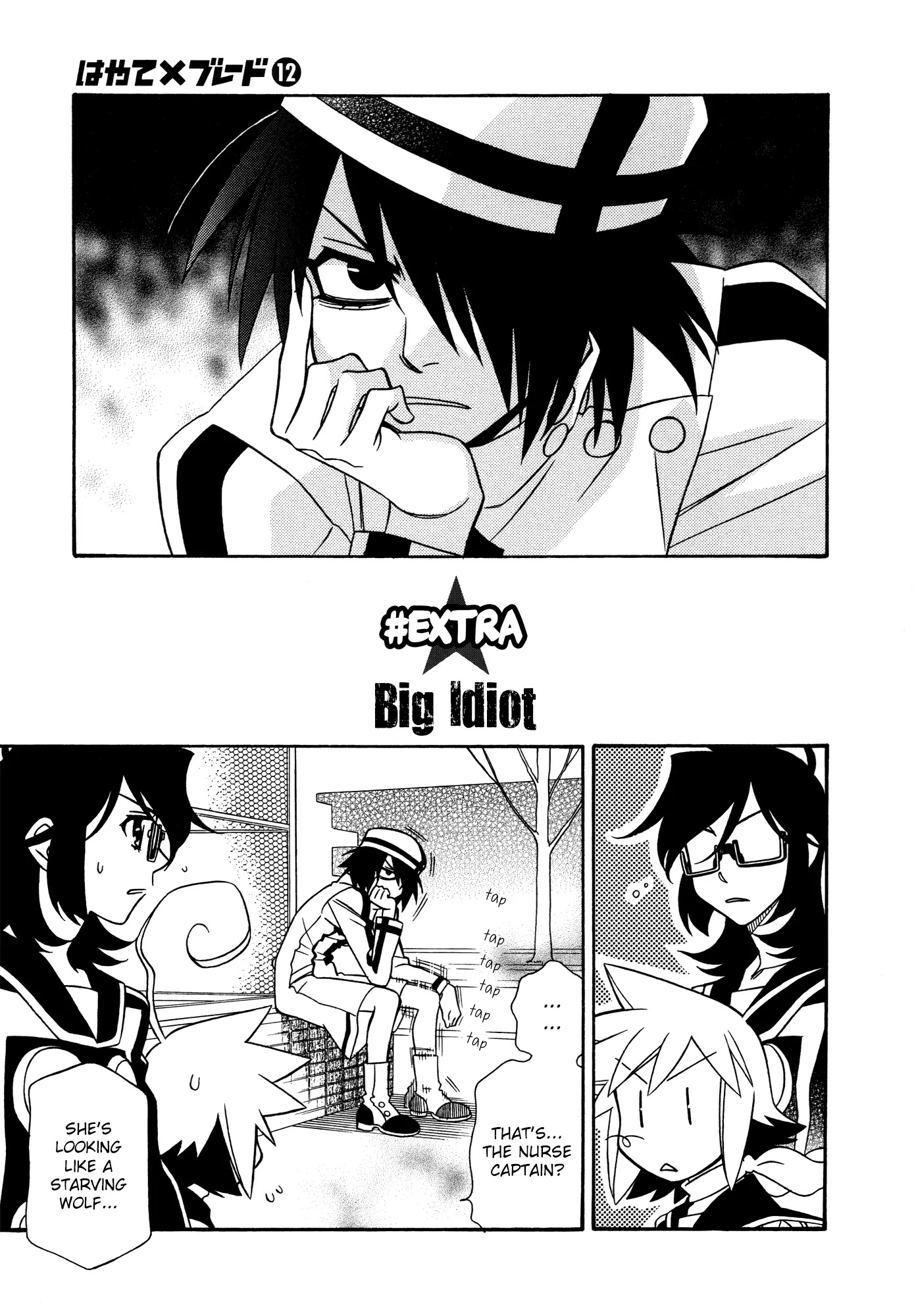 Hayate x Blade Chapter 71.5 page 1 - Chapter 71.5: Big Idiot