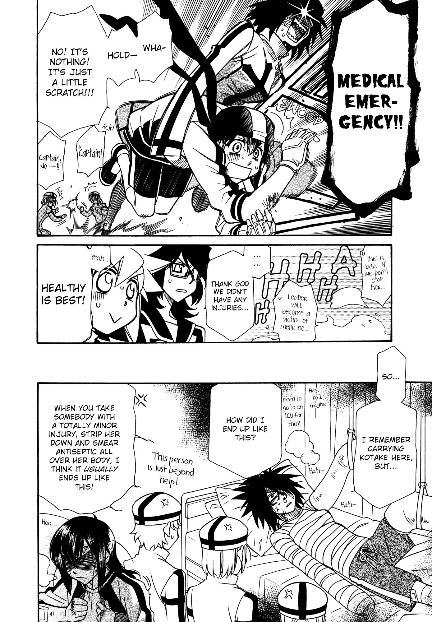 Hayate x Blade Chapter 71.5 page 4 - Chapter 71.5: Big Idiot