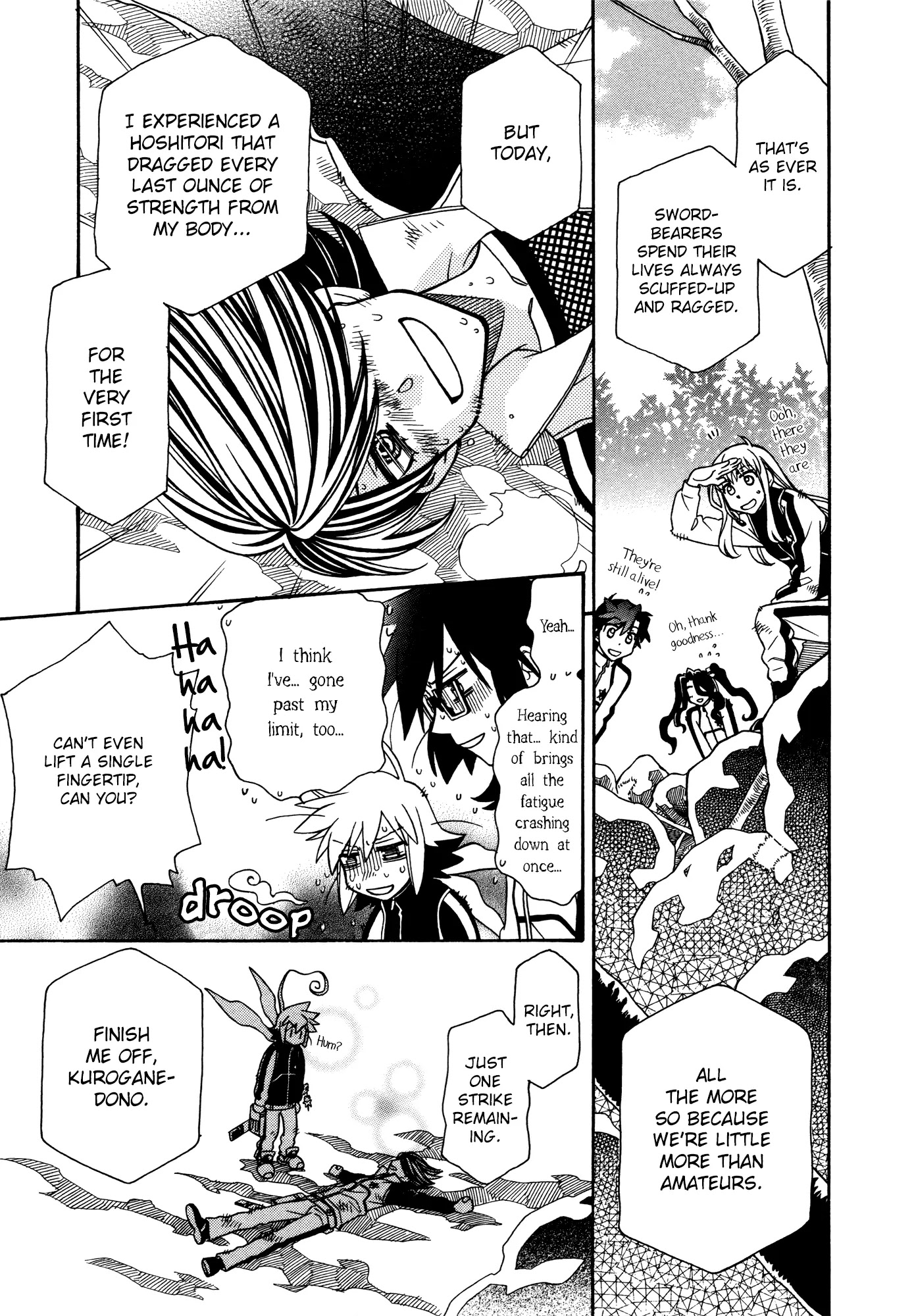 Hayate x Blade Chapter 71 page 17 - Chapter 71: Gone with the Idiots