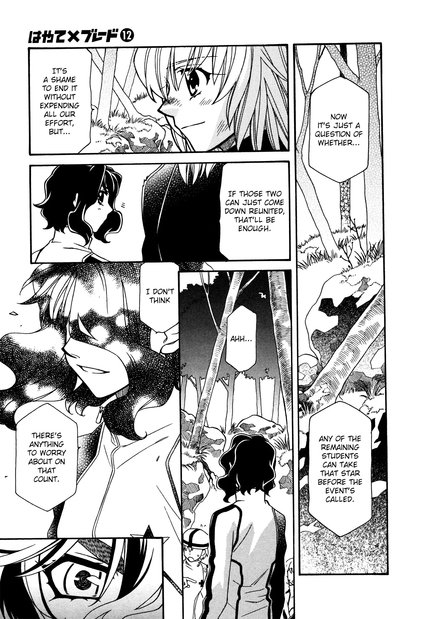 Hayate x Blade Chapter 71 page 5 - Chapter 71: Gone with the Idiots