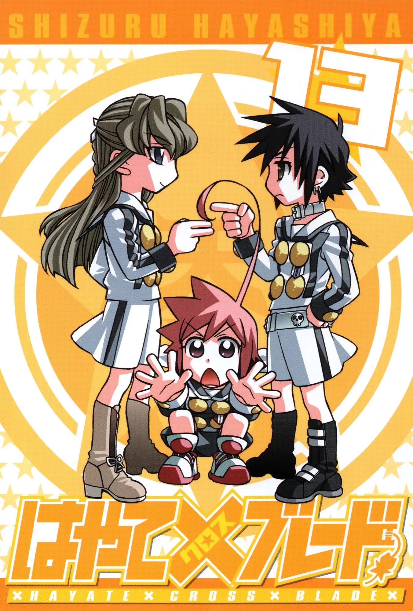 Hayate x Blade Chapter 72 page 4 - Chapter 72: The Idiot's Garden