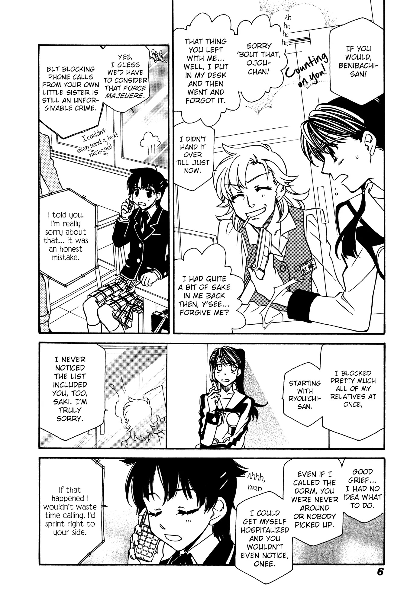 Hayate x Blade Chapter 72 page 9 - Chapter 72: The Idiot's Garden