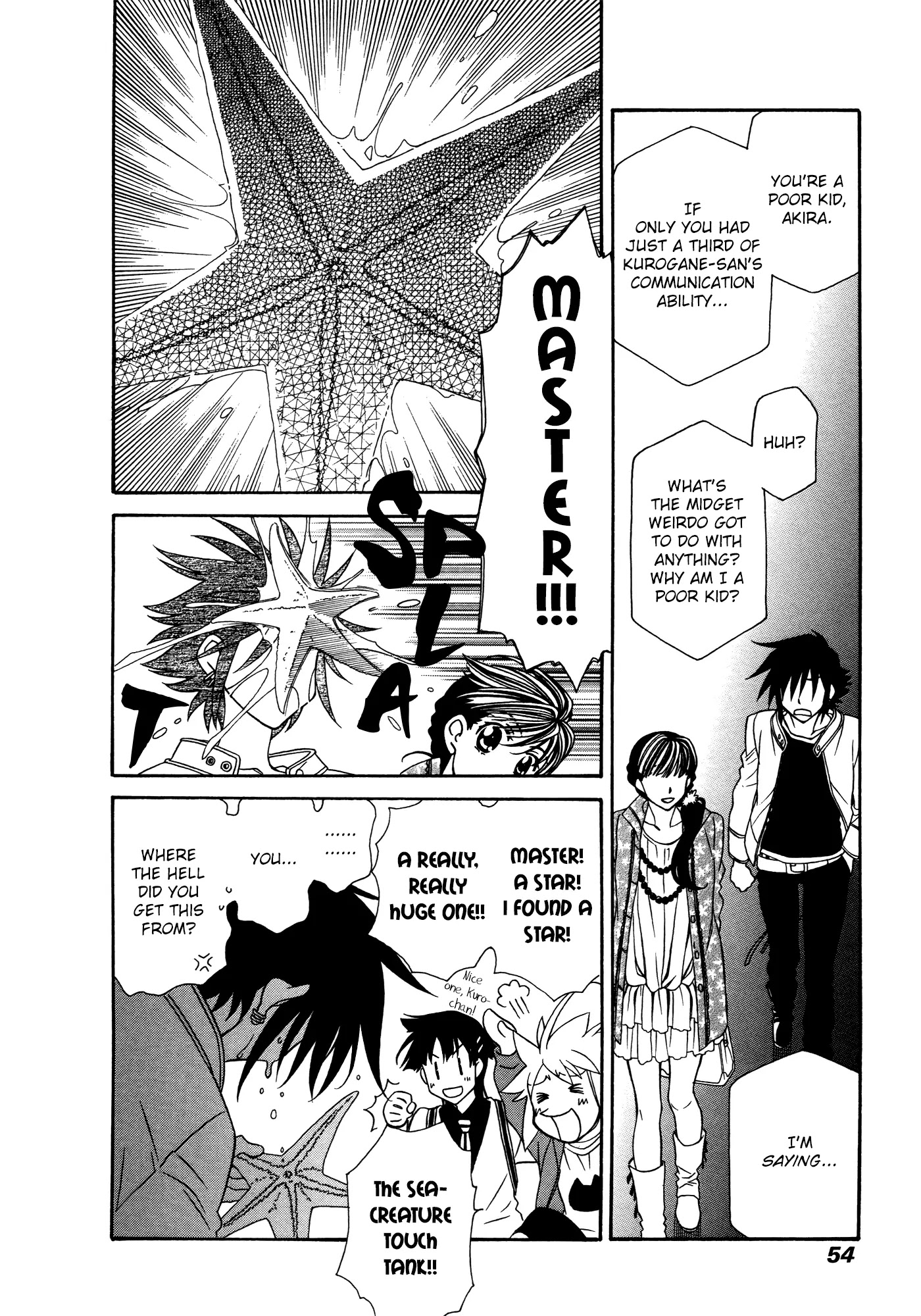 Hayate x Blade Chapter 73 page 16 - Chapter 73: Can Idiots Be Far Behind? (1)