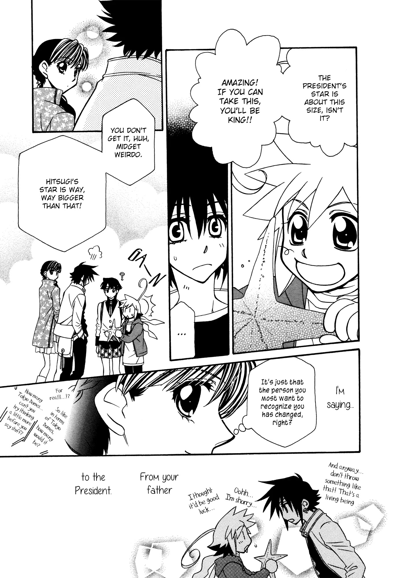 Hayate x Blade Chapter 73 page 17 - Chapter 73: Can Idiots Be Far Behind? (1)