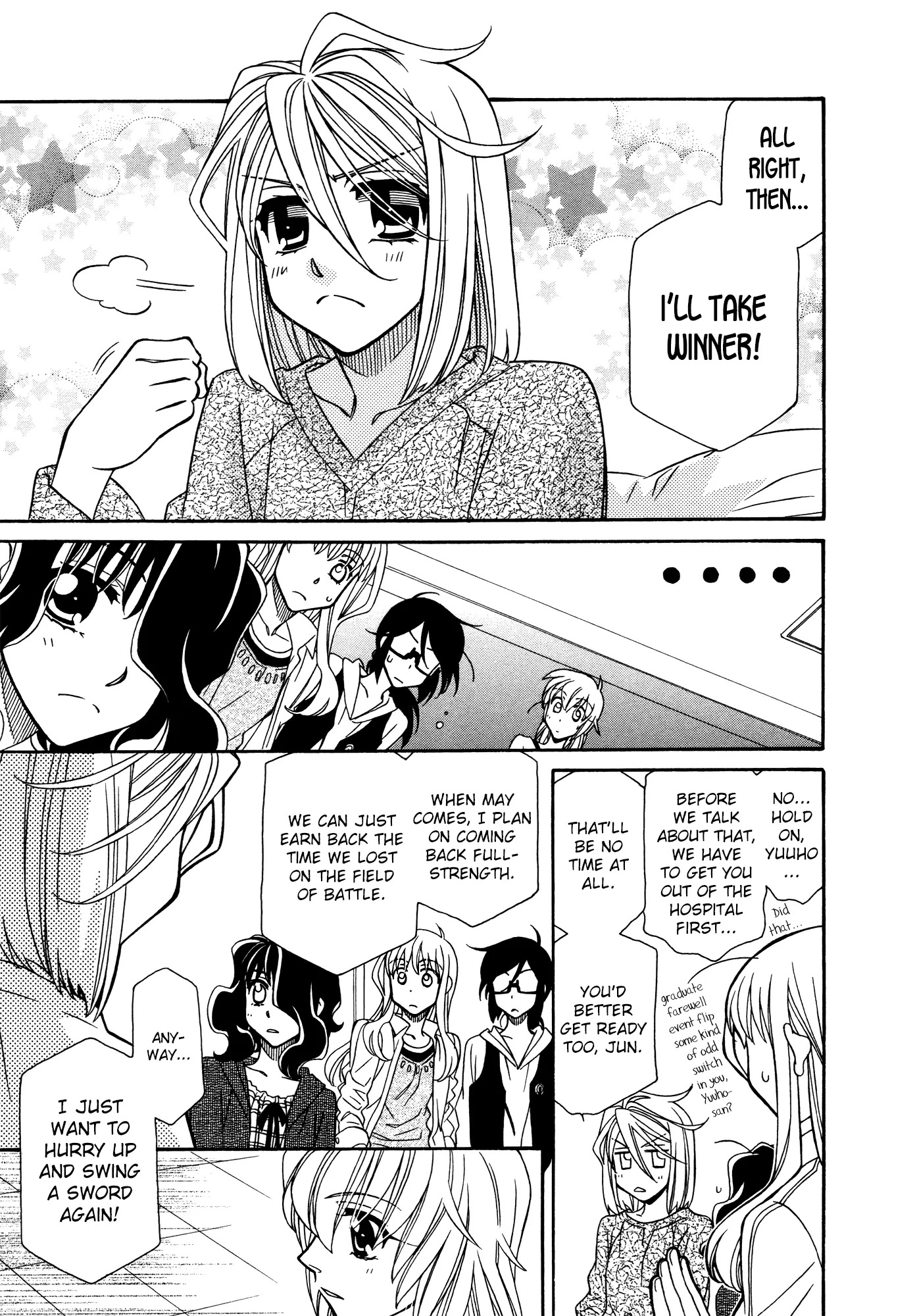 Hayate x Blade Chapter 73 page 23 - Chapter 73: Can Idiots Be Far Behind? (1)