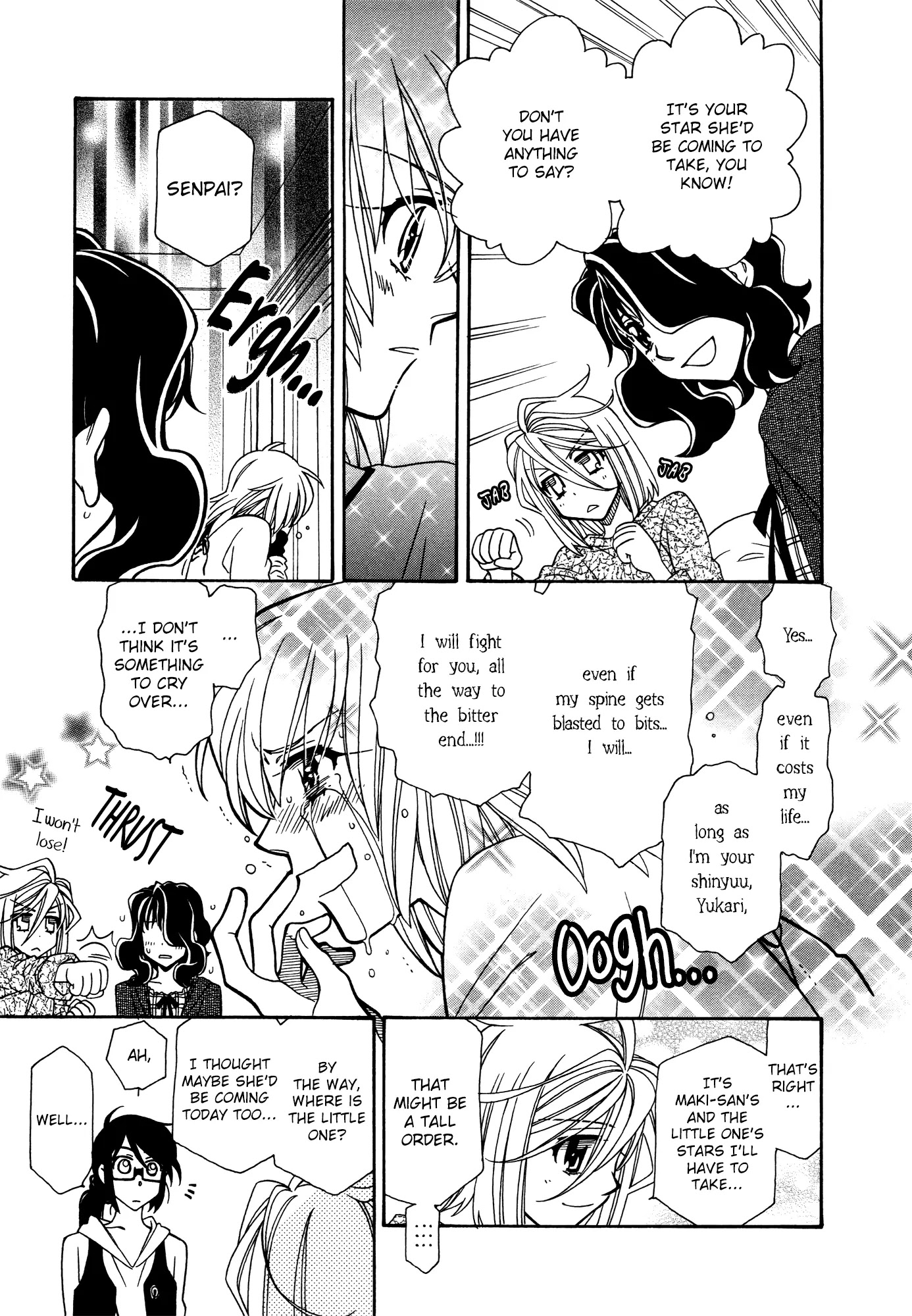 Hayate x Blade Chapter 73 page 25 - Chapter 73: Can Idiots Be Far Behind? (1)