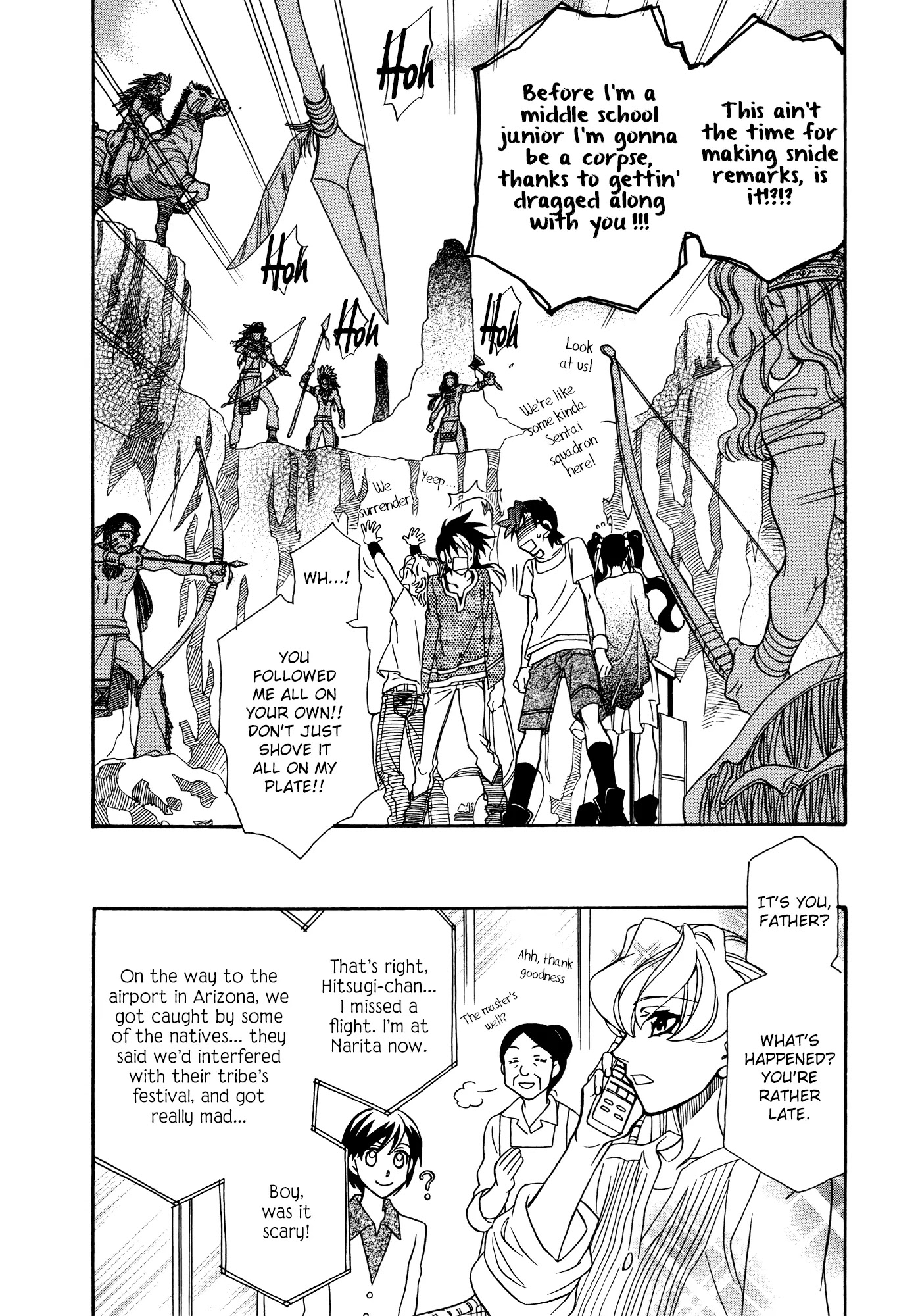 Hayate x Blade Chapter 73 page 30 - Chapter 73: Can Idiots Be Far Behind? (1)