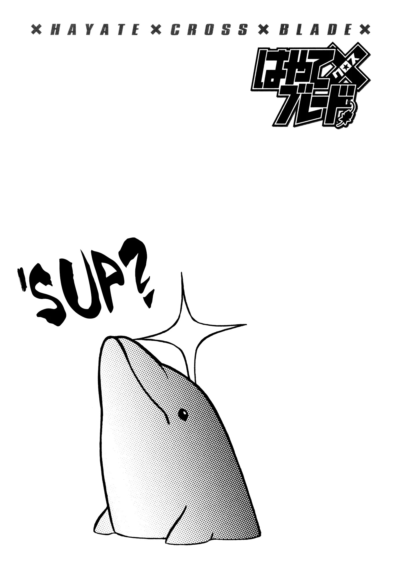 Hayate x Blade Chapter 73 page 31 - Chapter 73: Can Idiots Be Far Behind? (1)