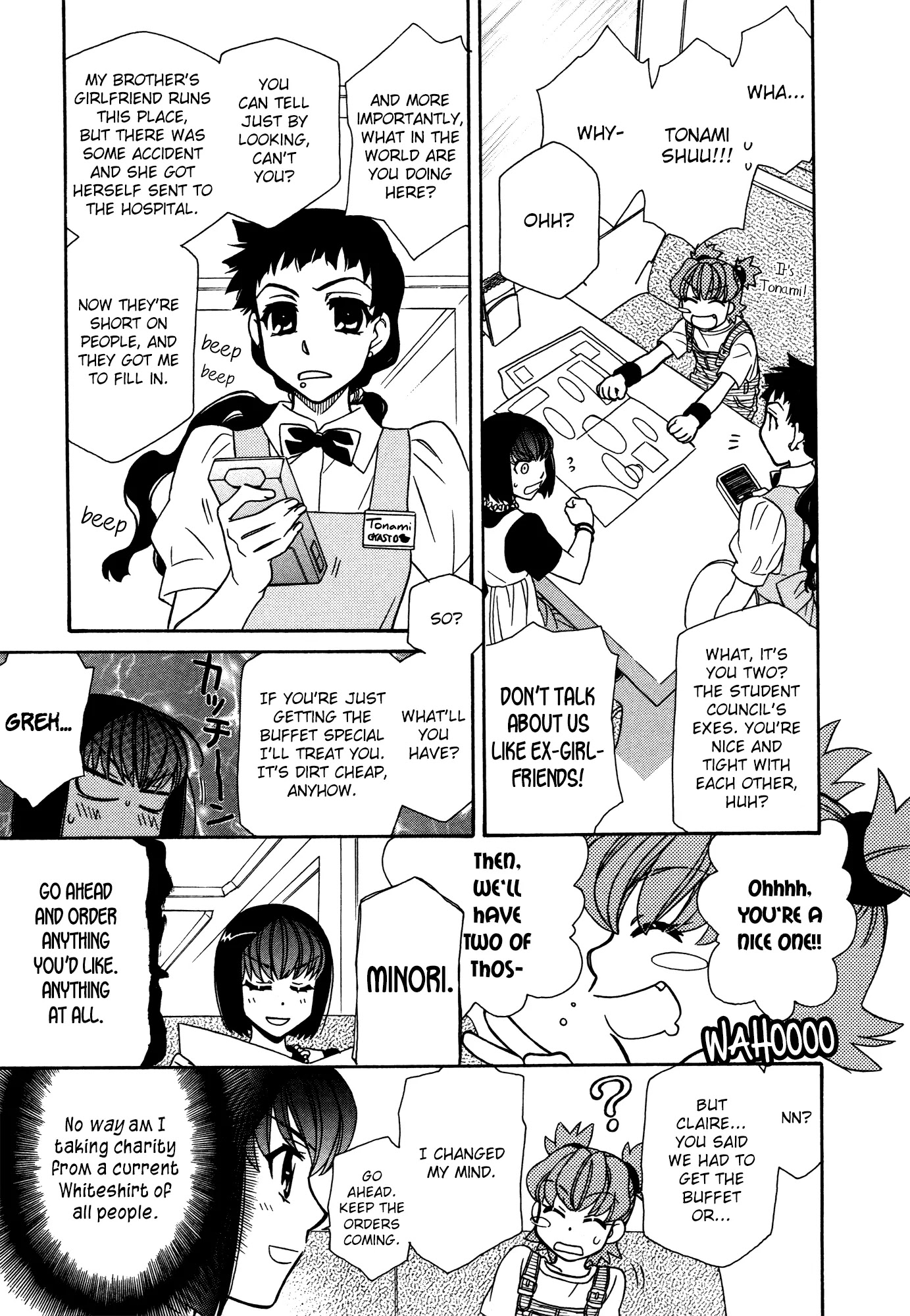 Hayate x Blade Chapter 74.5 page 13 - Chapter 74.5: Real Idiot Tag