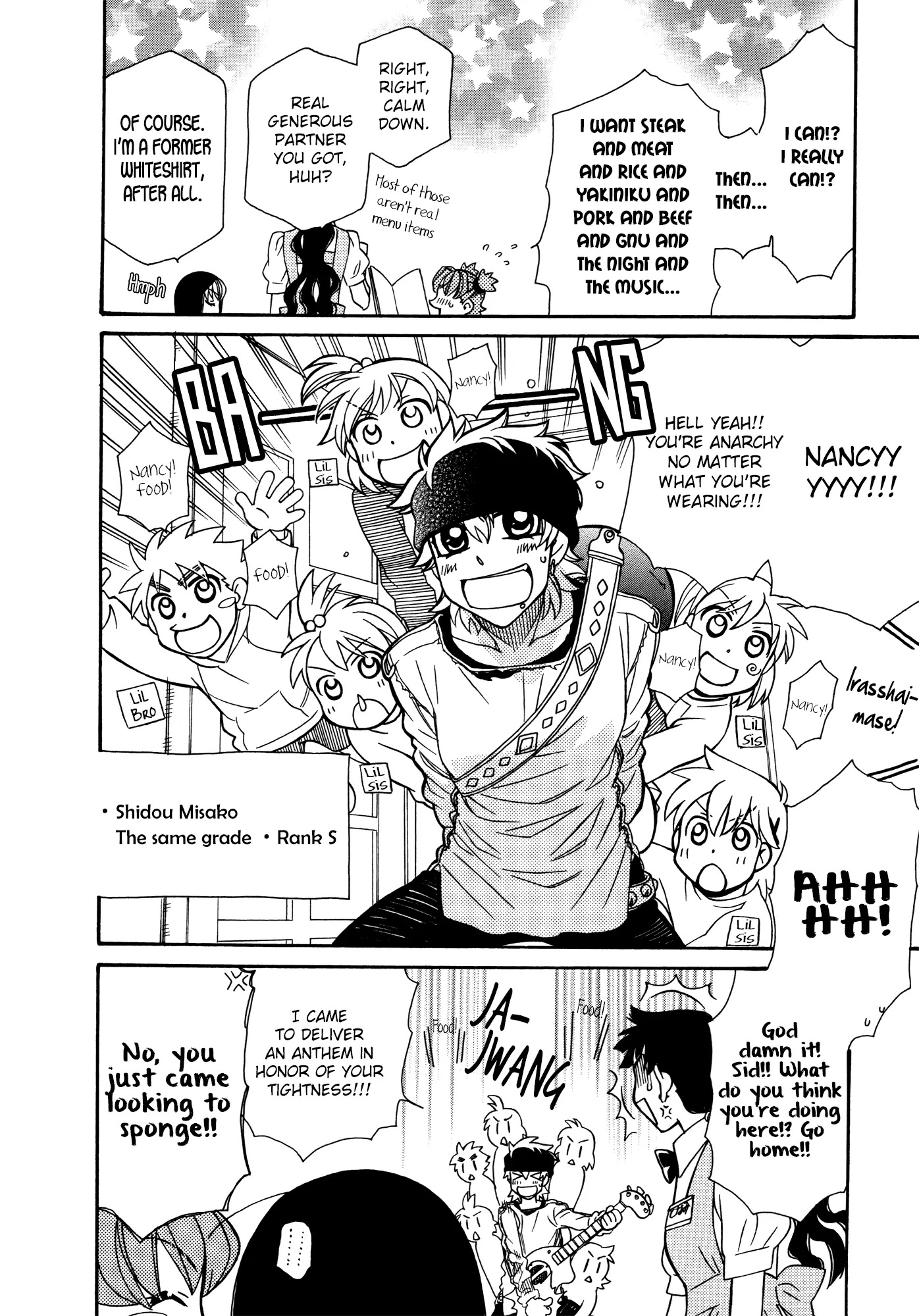 Hayate x Blade Chapter 74.5 page 14 - Chapter 74.5: Real Idiot Tag