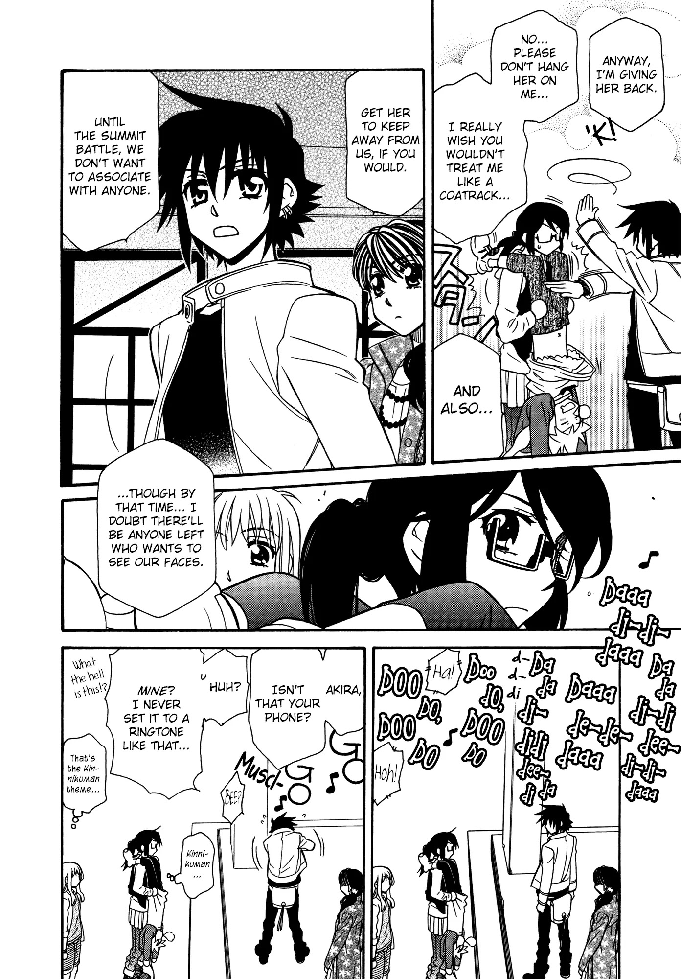 Hayate x Blade Chapter 74.5 page 2 - Chapter 74.5: Real Idiot Tag