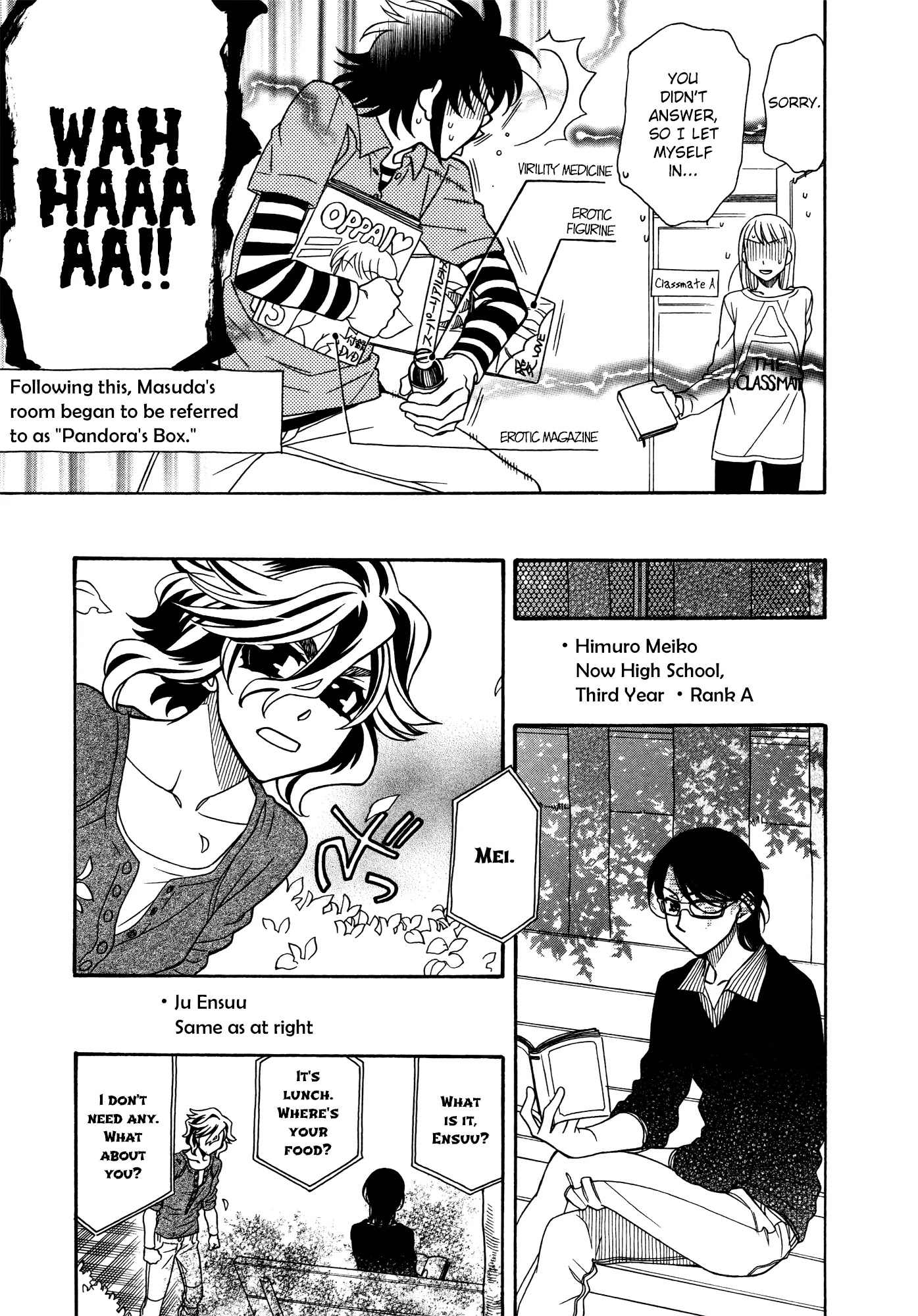 Hayate x Blade Chapter 74.5 page 9 - Chapter 74.5: Real Idiot Tag