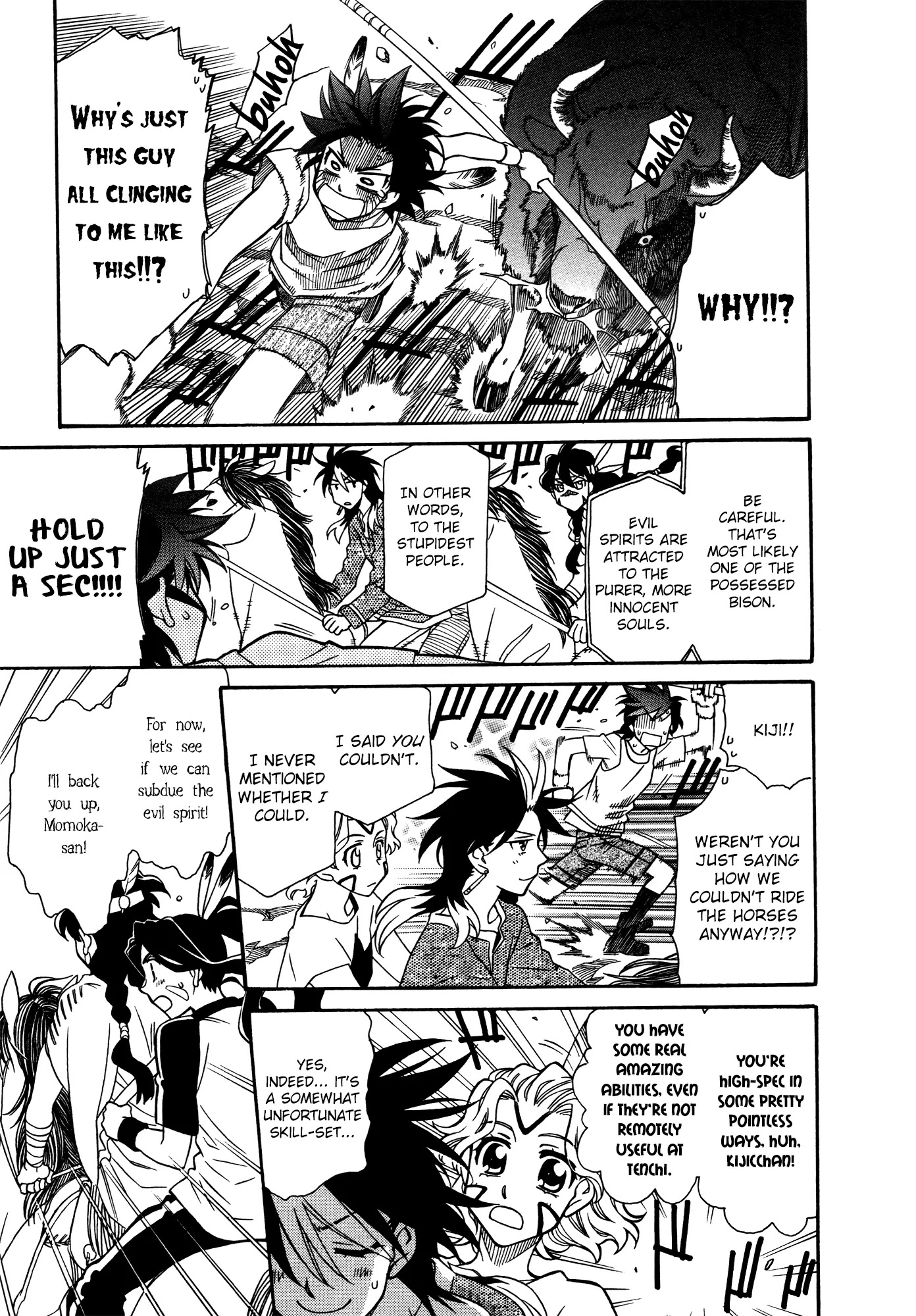 Hayate x Blade Chapter 74 page 15 - Chapter 74: If Spring Comes, Can Idiots Be Far Behind? (2)