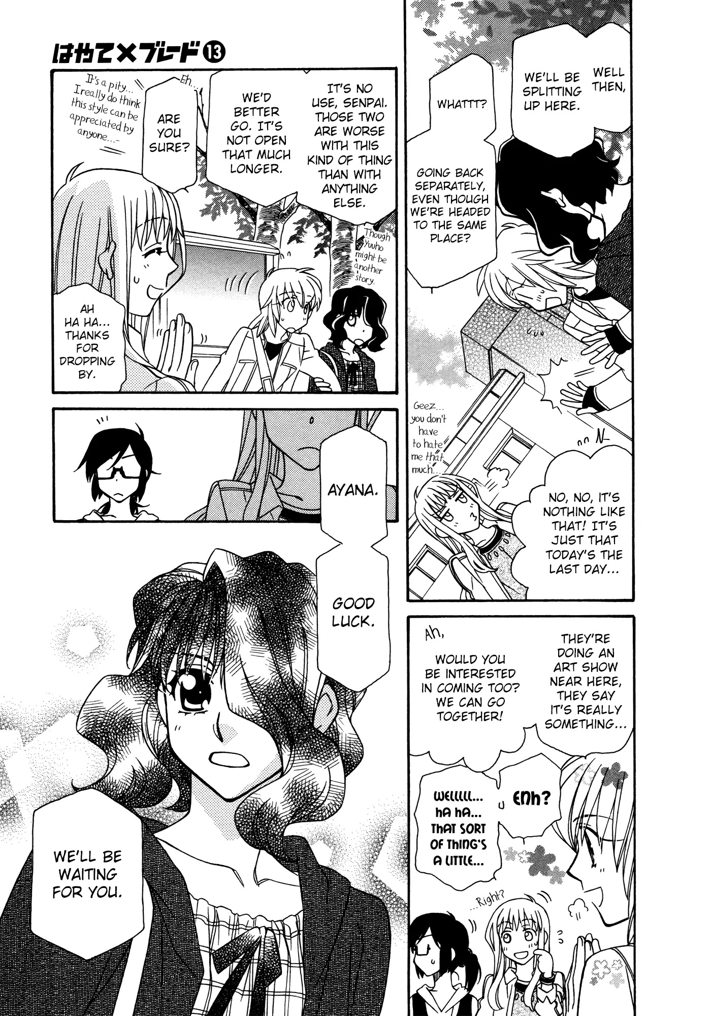 Hayate x Blade Chapter 74 page 19 - Chapter 74: If Spring Comes, Can Idiots Be Far Behind? (2)