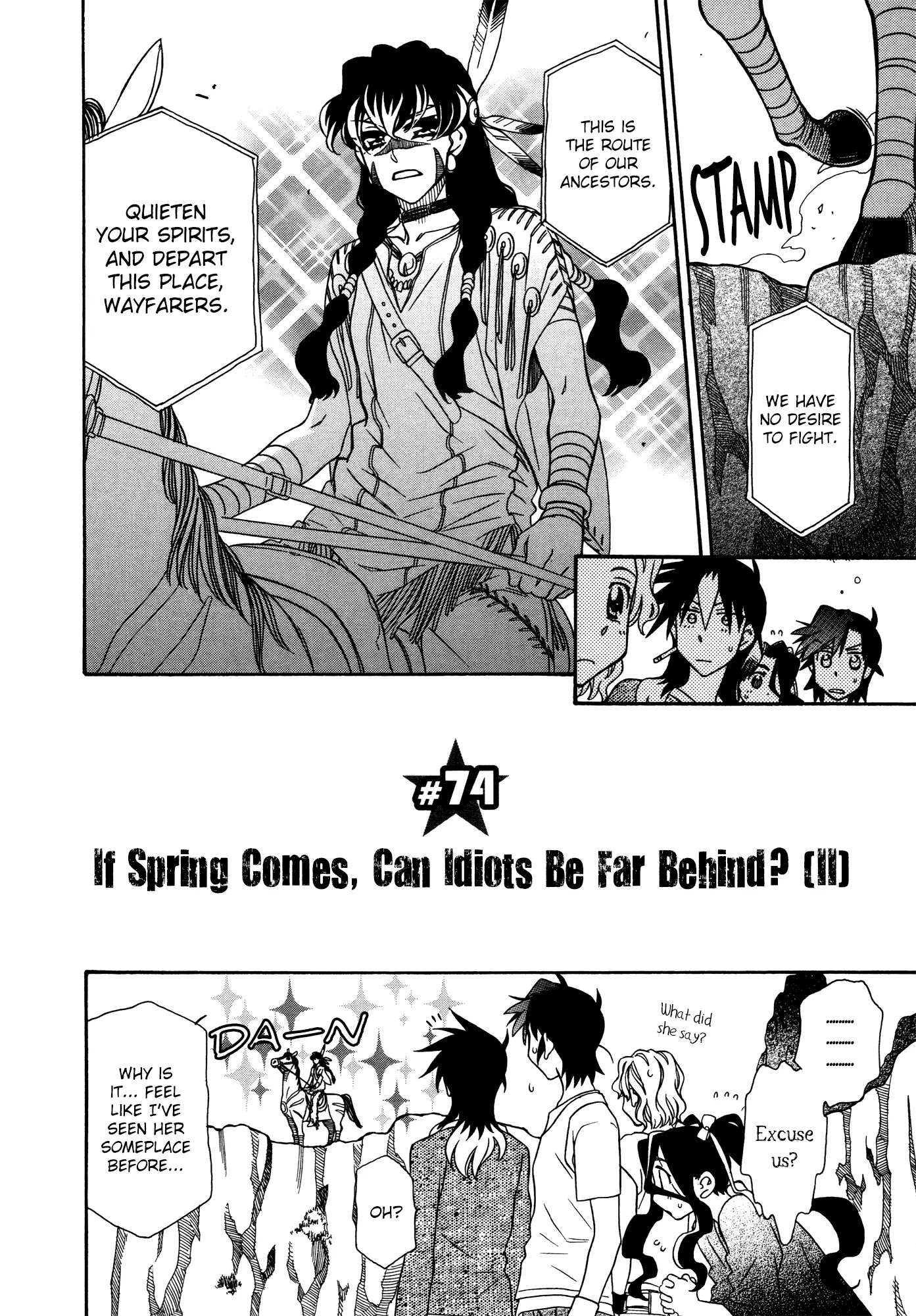 Hayate x Blade Chapter 74 page 2 - Chapter 74: If Spring Comes, Can Idiots Be Far Behind? (2)