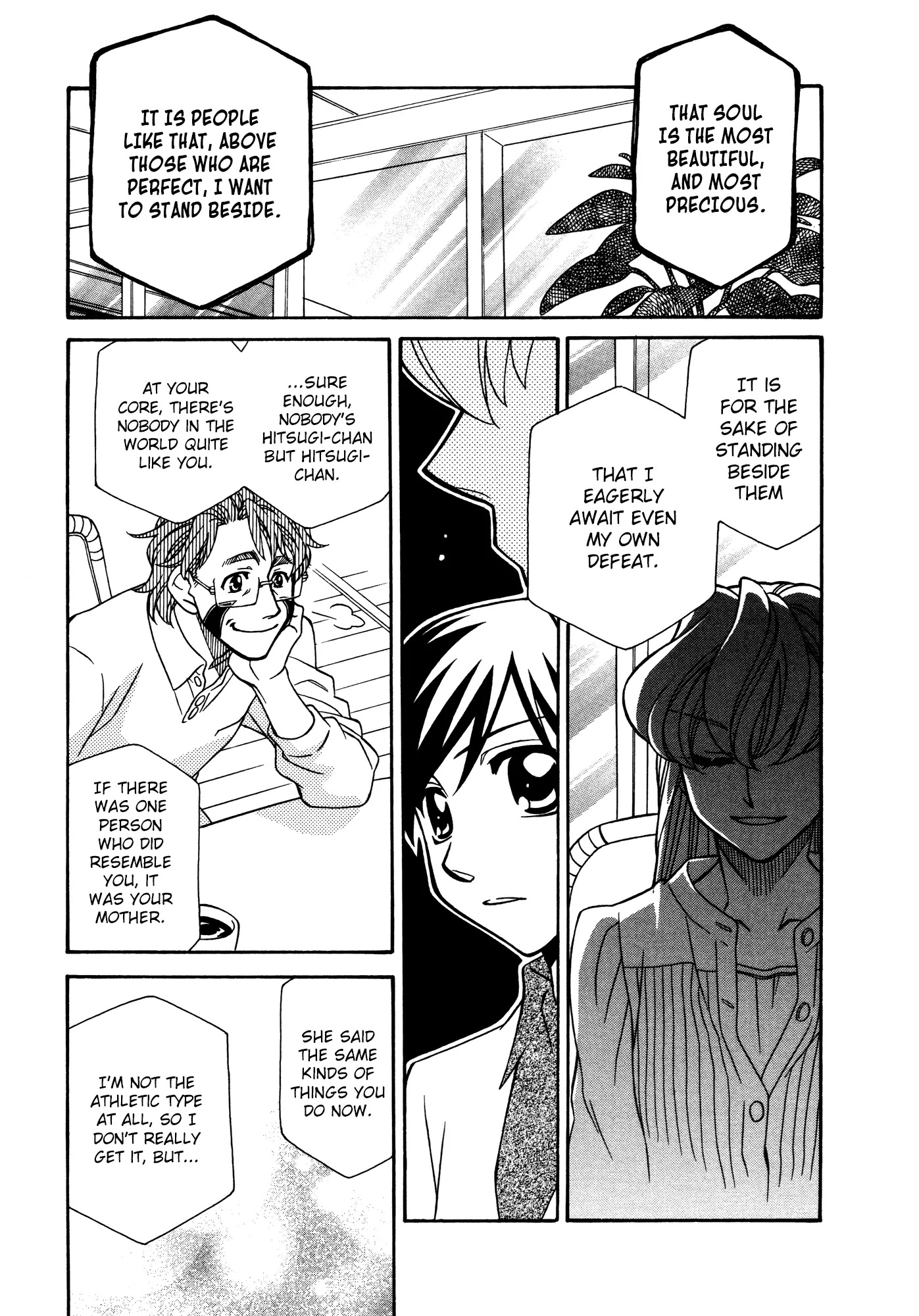 Hayate x Blade Chapter 74 page 21 - Chapter 74: If Spring Comes, Can Idiots Be Far Behind? (2)