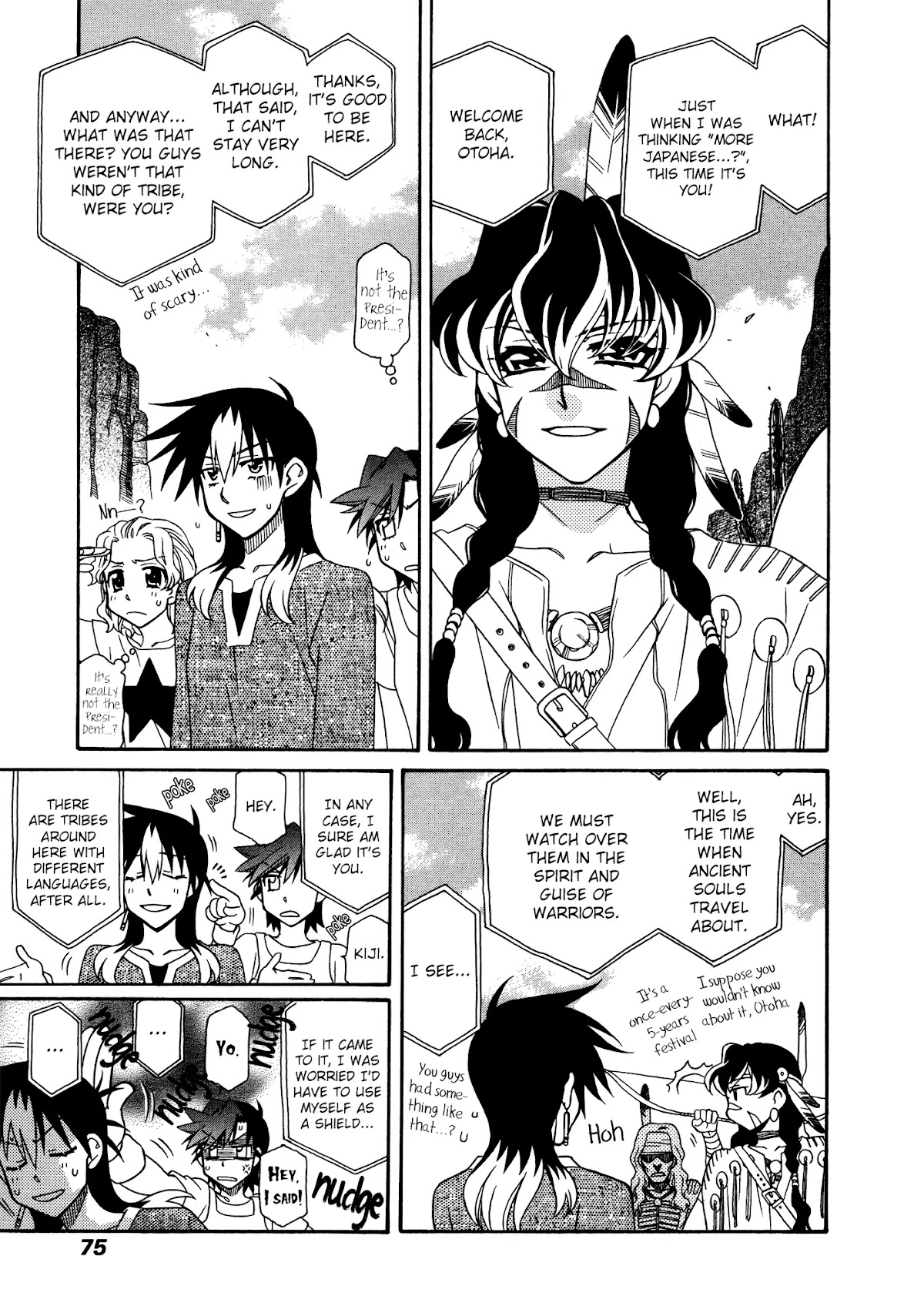 Hayate x Blade Chapter 74 page 5 - Chapter 74: If Spring Comes, Can Idiots Be Far Behind? (2)