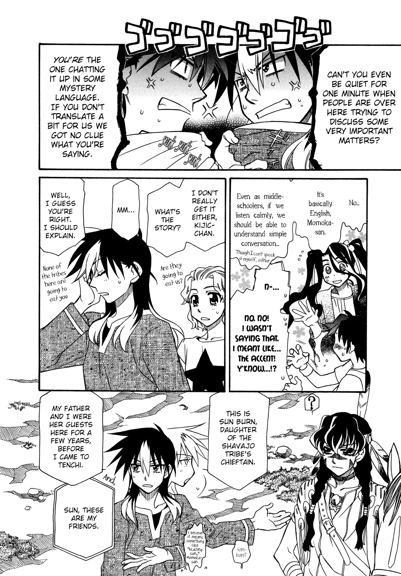 Hayate x Blade Chapter 74 page 6 - Chapter 74: If Spring Comes, Can Idiots Be Far Behind? (2)