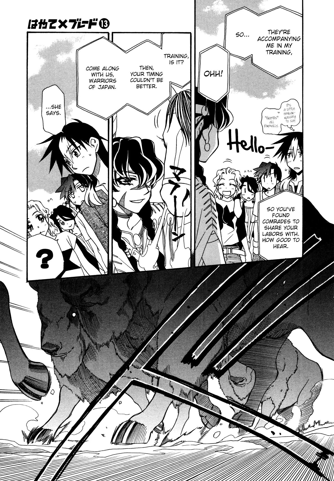 Hayate x Blade Chapter 74 page 7 - Chapter 74: If Spring Comes, Can Idiots Be Far Behind? (2)
