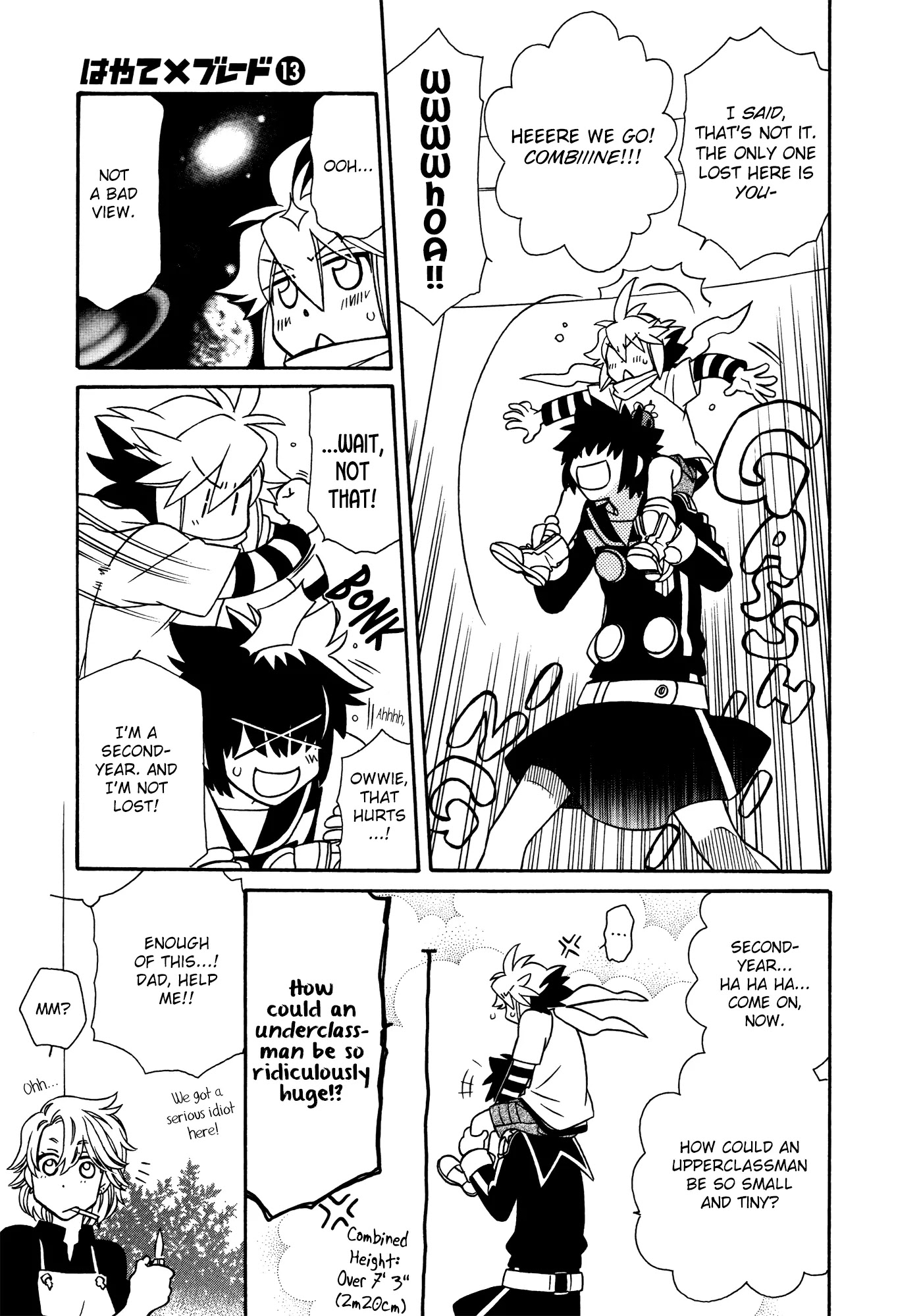 Hayate x Blade Chapter 75 page 13 - Chapter 75: Let Idiots Be