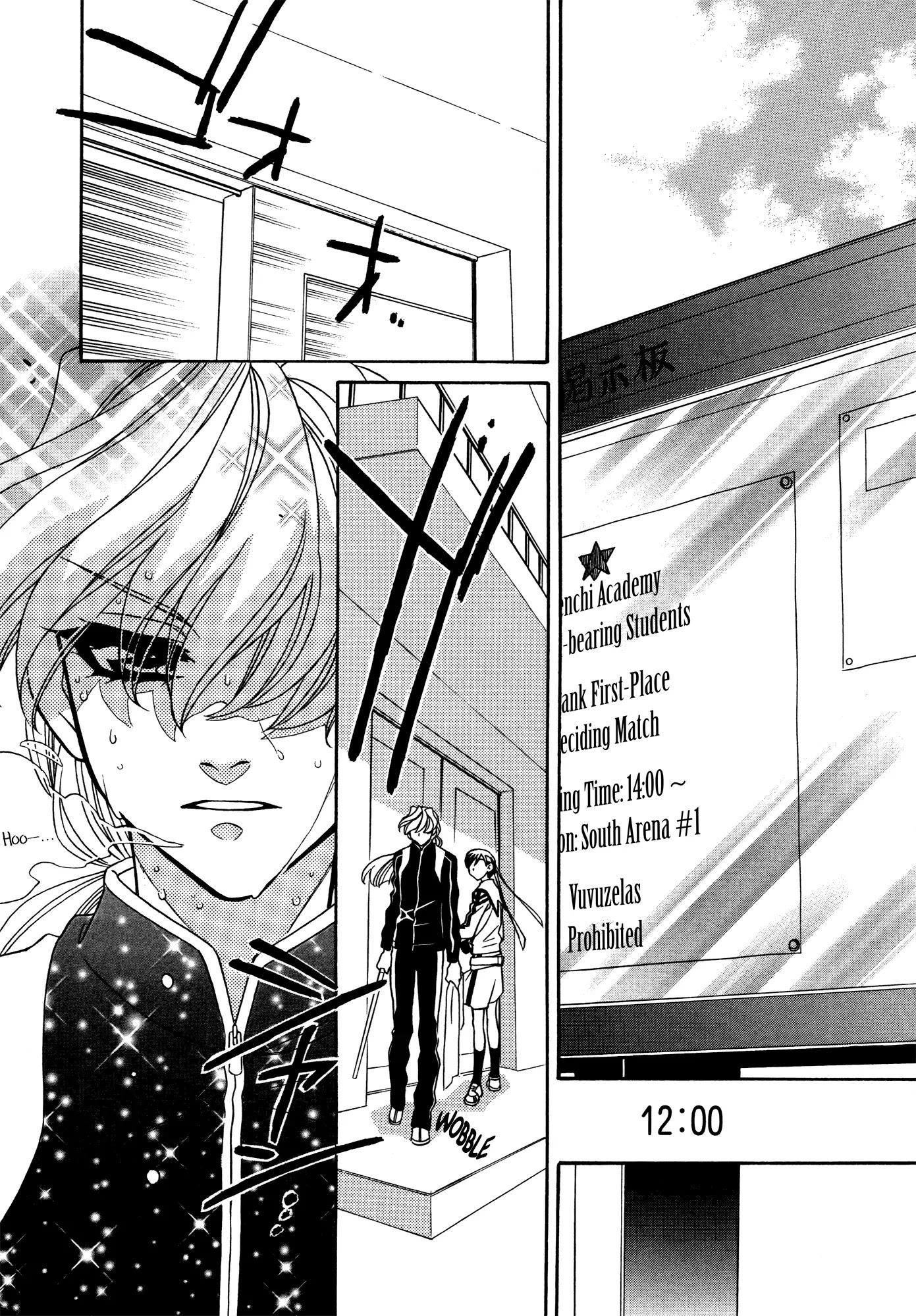 Hayate x Blade Chapter 75 page 15 - Chapter 75: Let Idiots Be