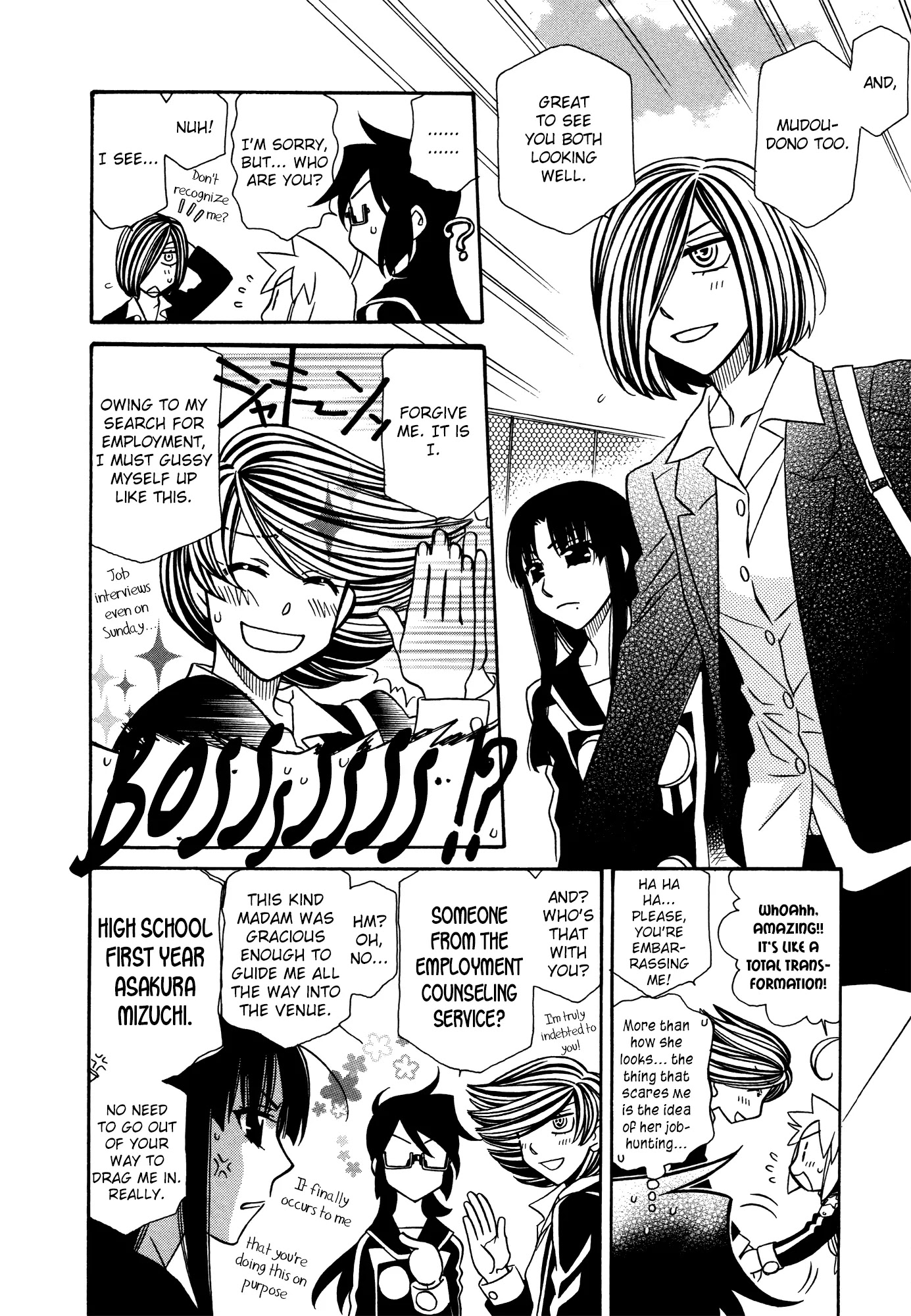 Hayate x Blade Chapter 75 page 24 - Chapter 75: Let Idiots Be