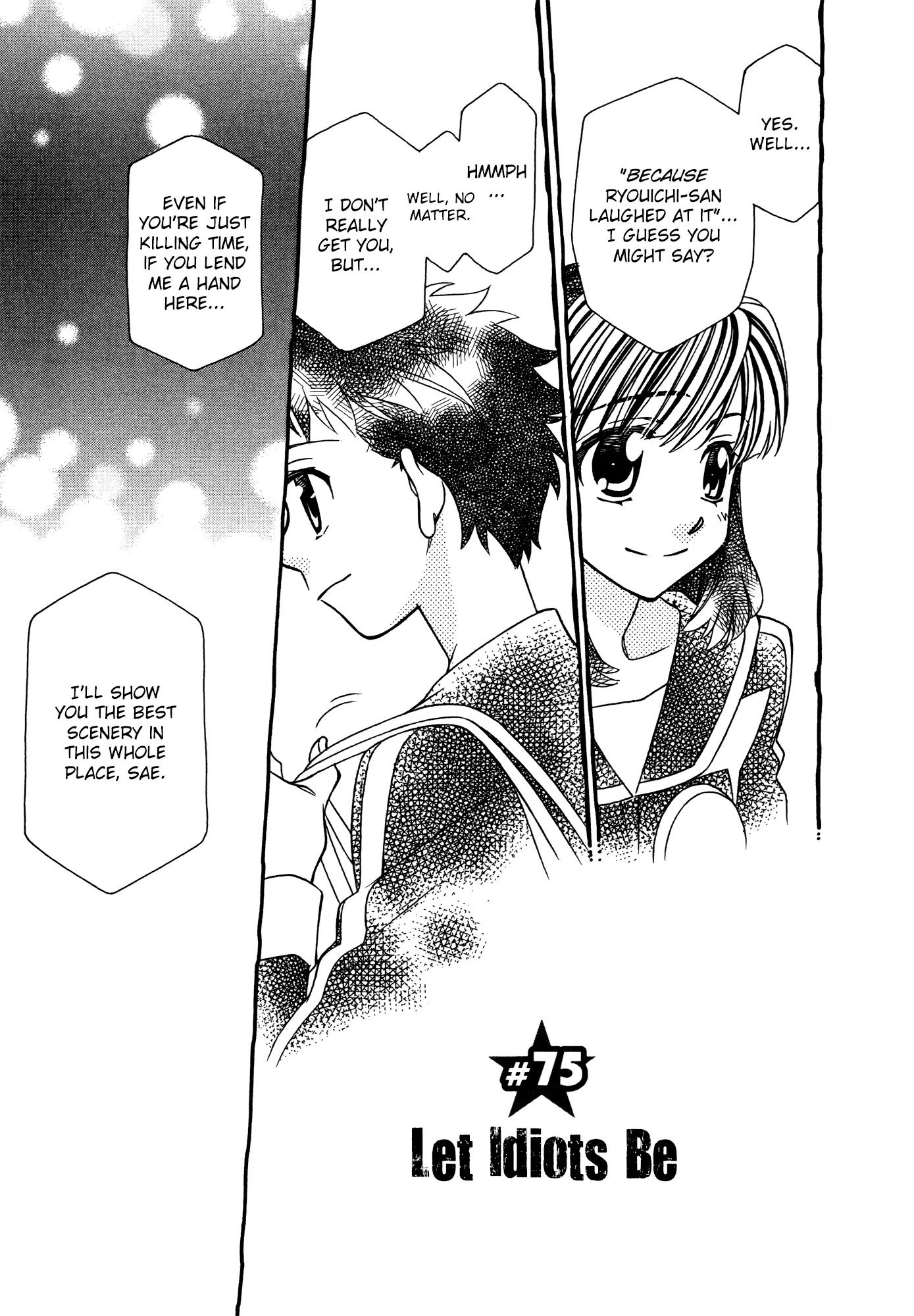 Hayate x Blade Chapter 75 page 3 - Chapter 75: Let Idiots Be