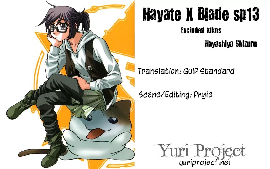 Hayate x Blade Chapter 76.5 page 8 - Chapter 76.5: Excluded Idiots