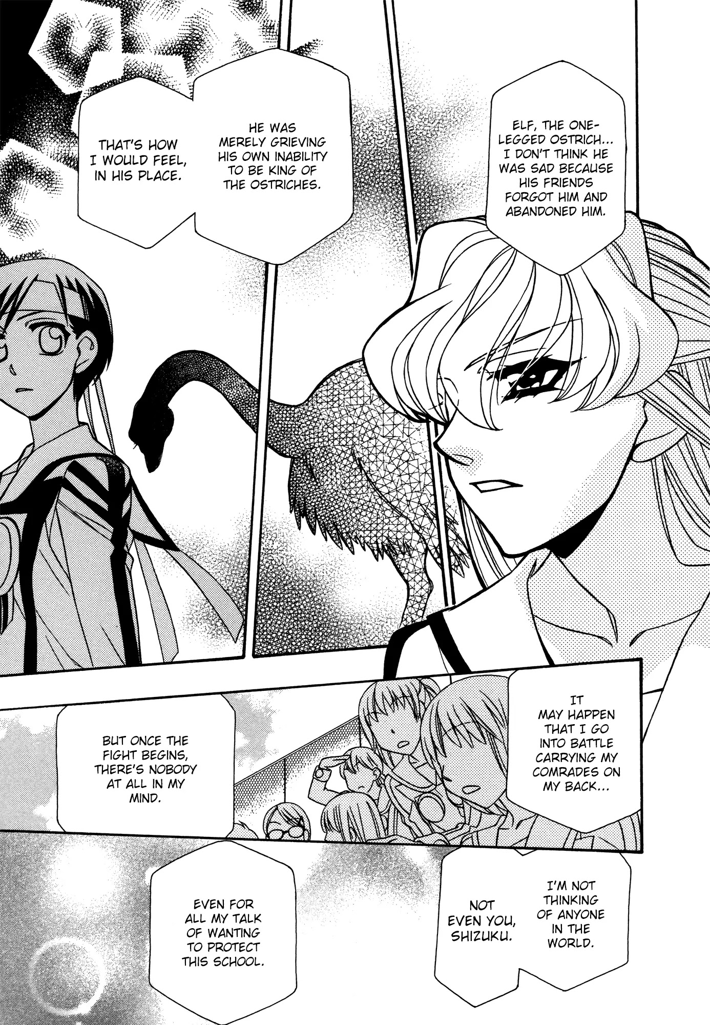 Hayate x Blade Chapter 76 page 5 - Chapter 76: Idiot in the Sky with Diamonds