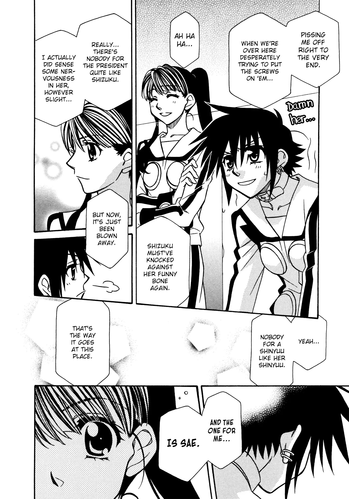 Hayate x Blade Chapter 76 page 8 - Chapter 76: Idiot in the Sky with Diamonds