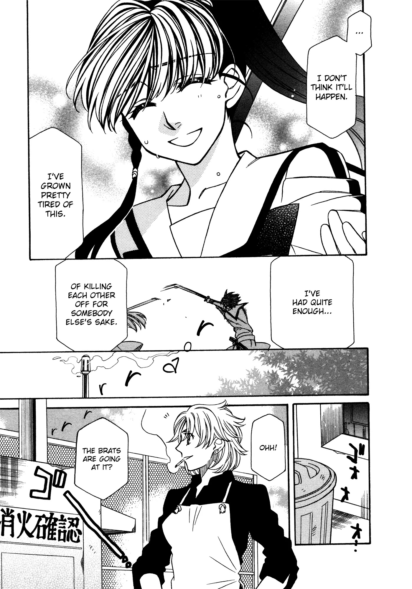 Hayate x Blade Chapter 77 page 30 - Chapter 77: Gold-Dumb Slumbers