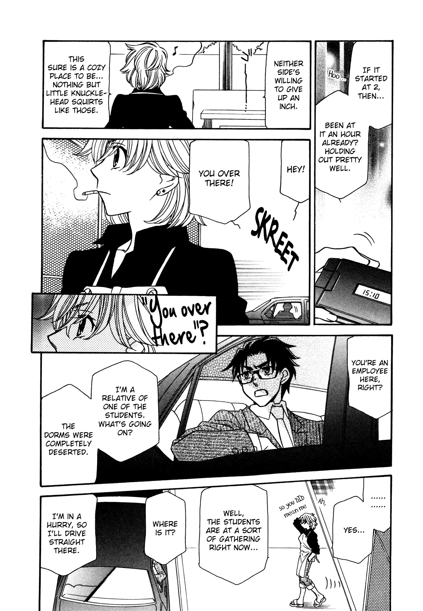 Hayate x Blade Chapter 77 page 31 - Chapter 77: Gold-Dumb Slumbers