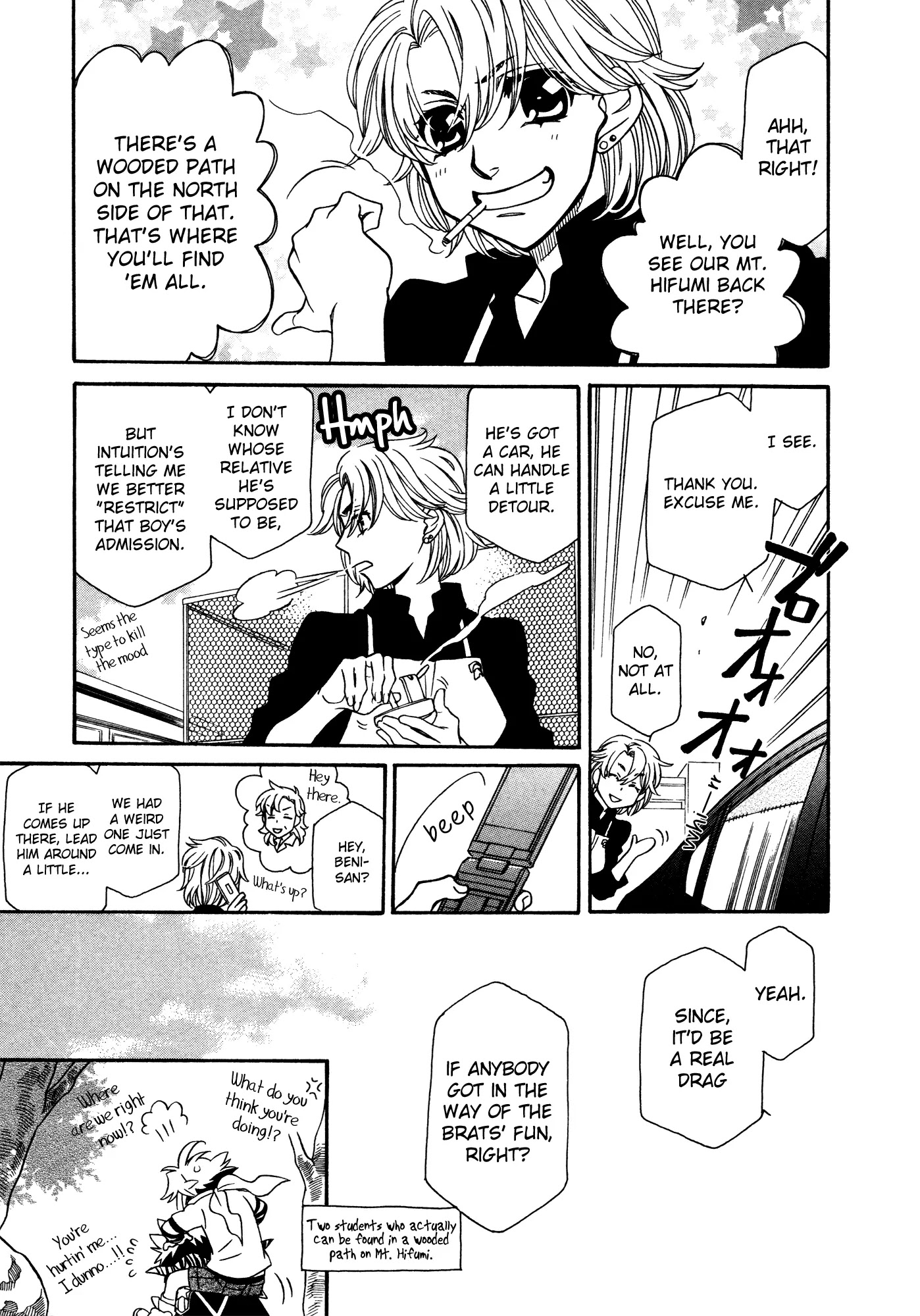 Hayate x Blade Chapter 77 page 32 - Chapter 77: Gold-Dumb Slumbers