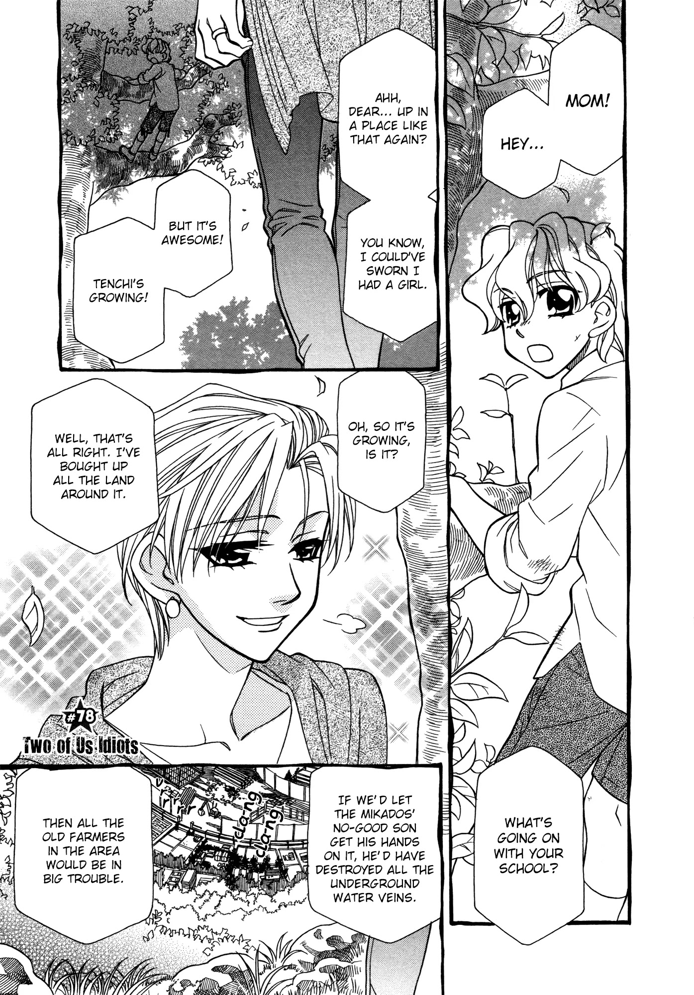 Hayate x Blade Chapter 78 page 1 - Chapter 78: Two of Us Idiots