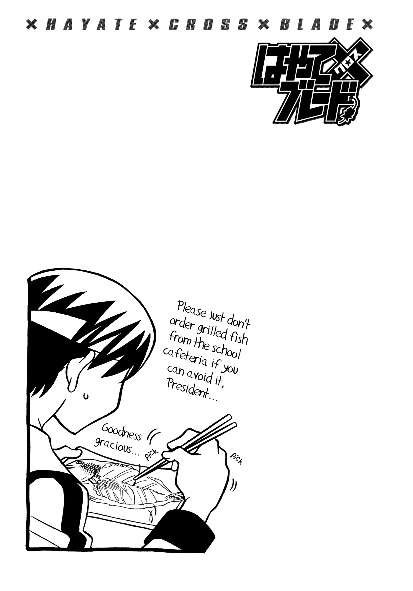 Hayate x Blade Chapter 78 page 26 - Chapter 78: Two of Us Idiots