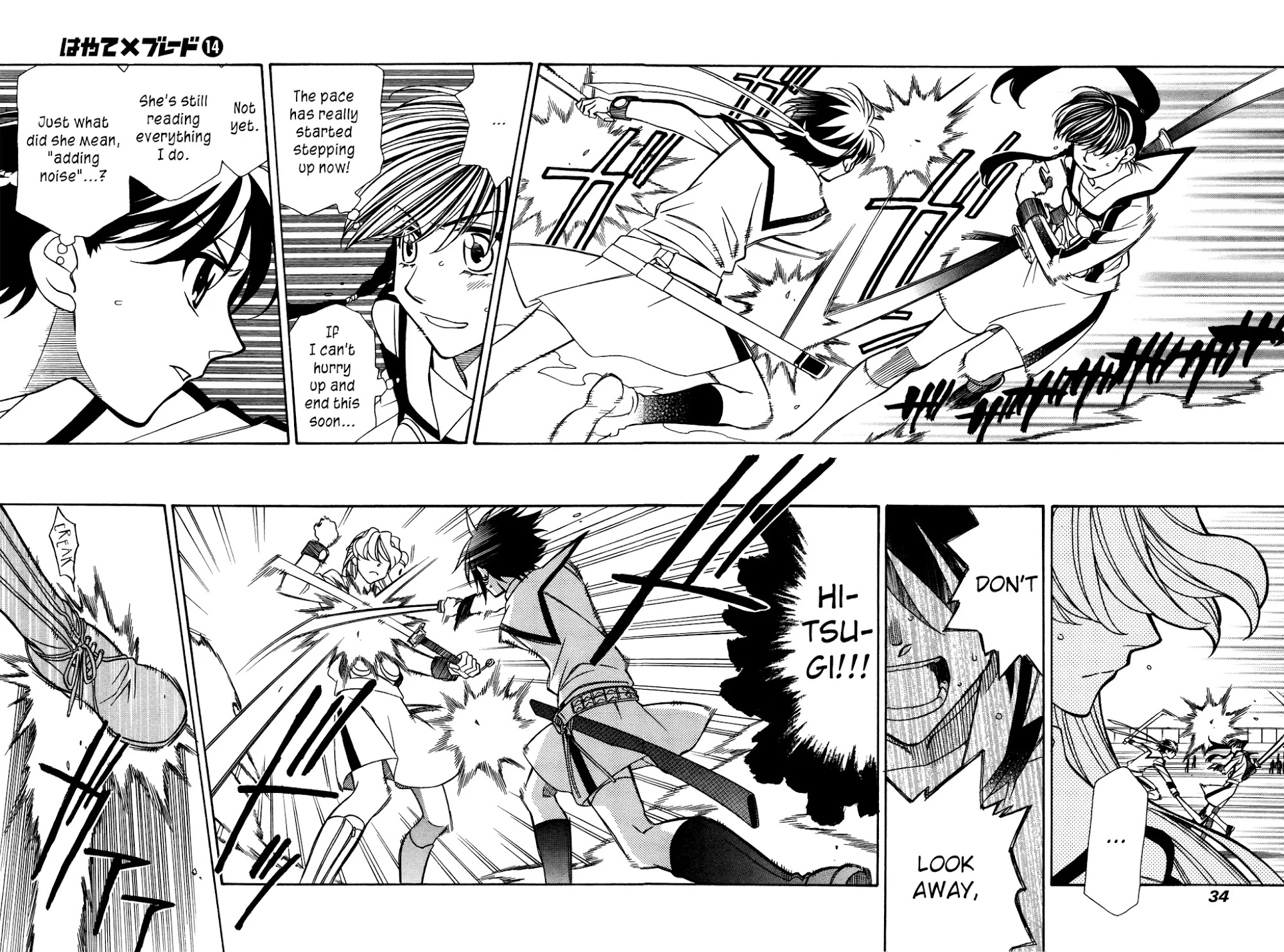 Hayate x Blade Chapter 78 page 4 - Chapter 78: Two of Us Idiots