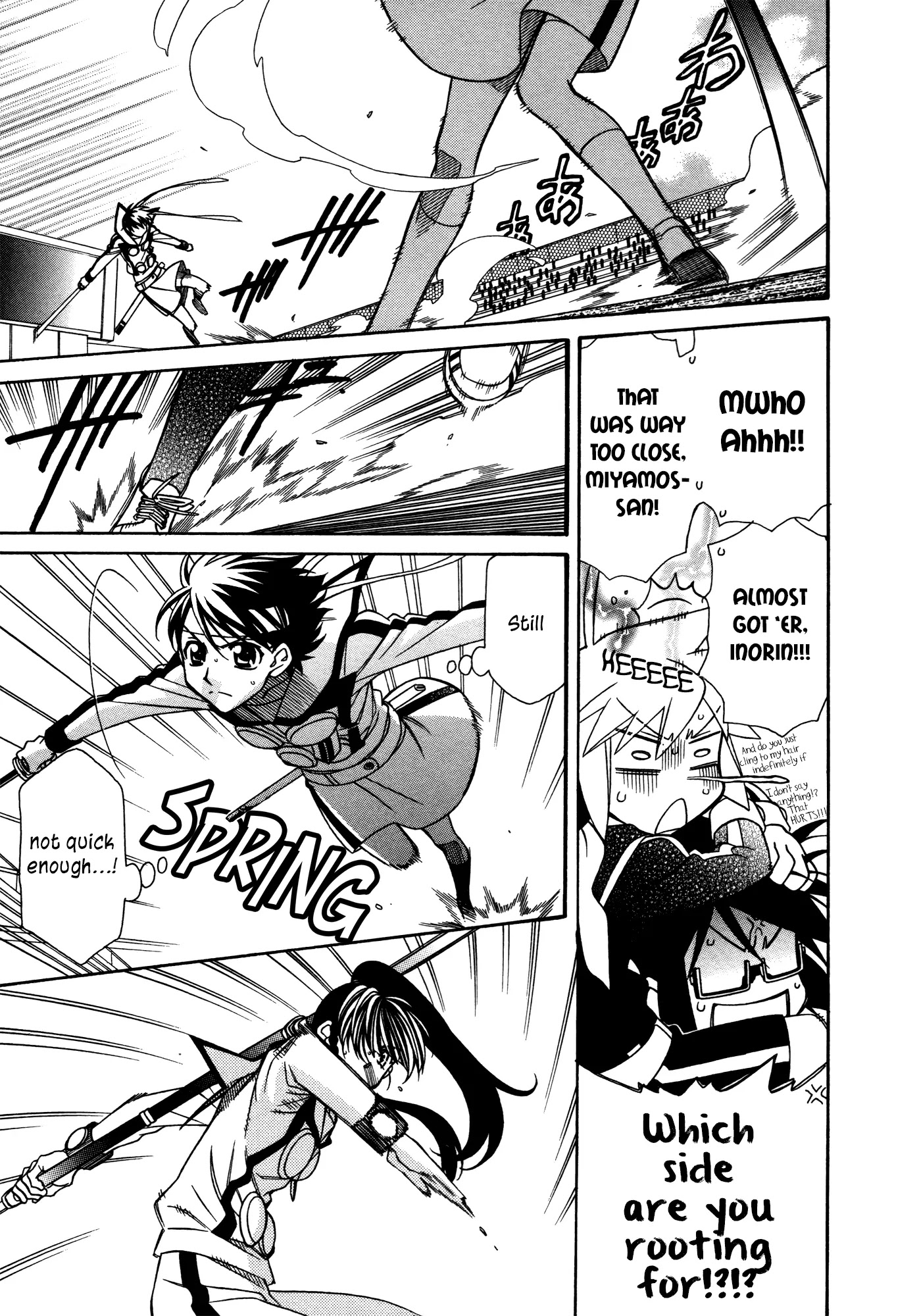 Hayate x Blade Chapter 78 page 8 - Chapter 78: Two of Us Idiots