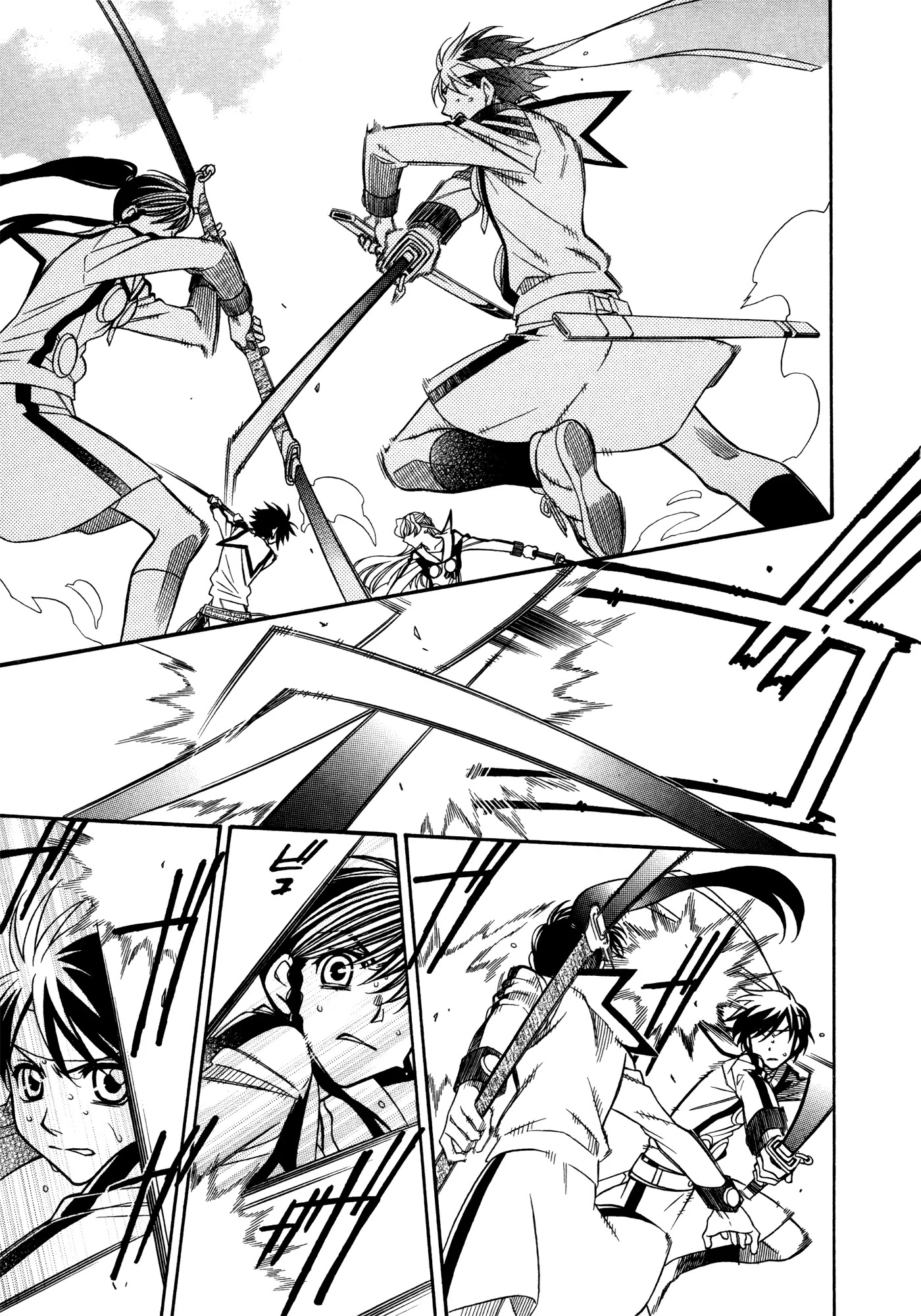 Hayate x Blade Chapter 79 page 15 - Chapter 79: She's Stupid, and I Love Her