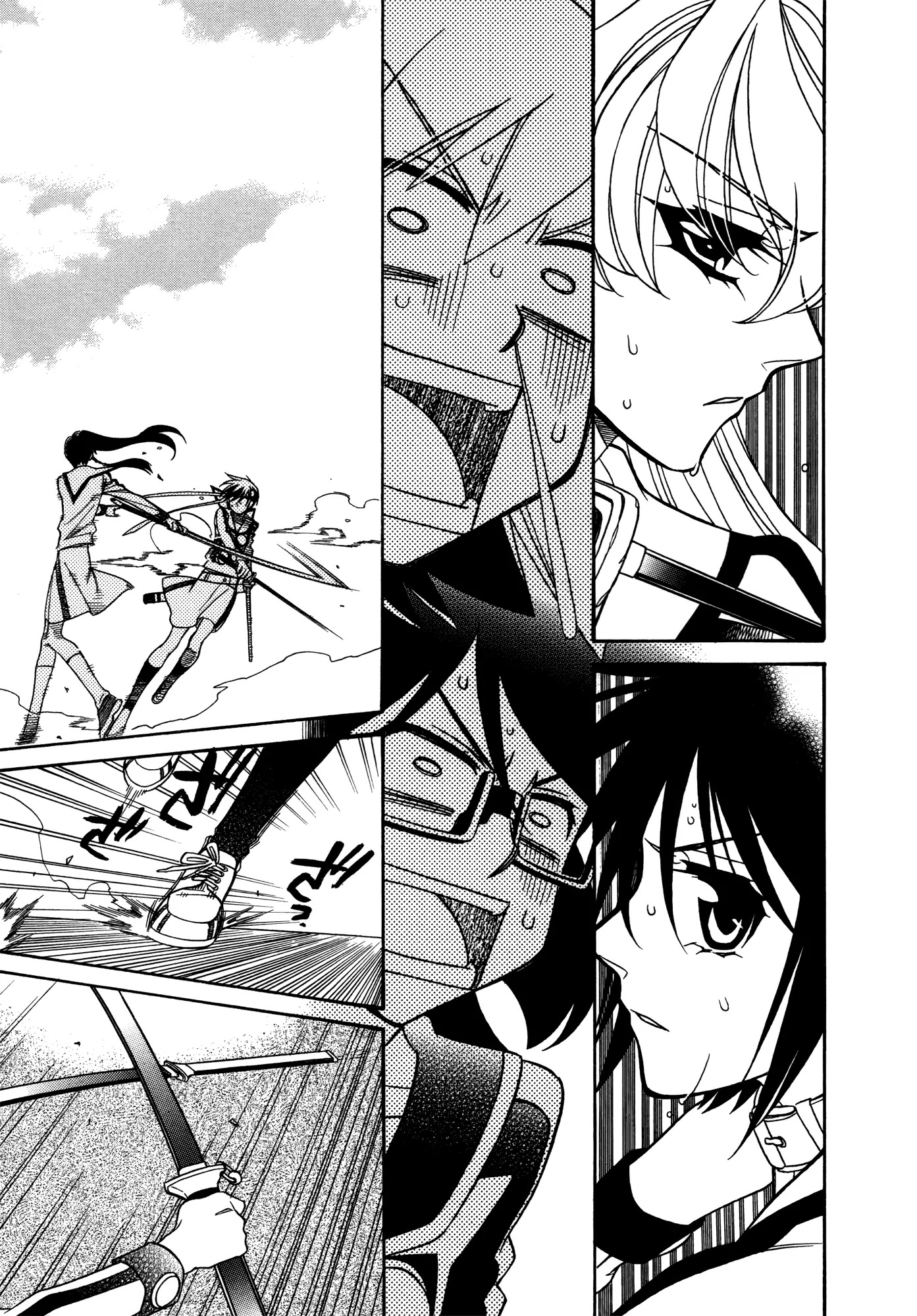 Hayate x Blade Chapter 79 page 21 - Chapter 79: She's Stupid, and I Love Her