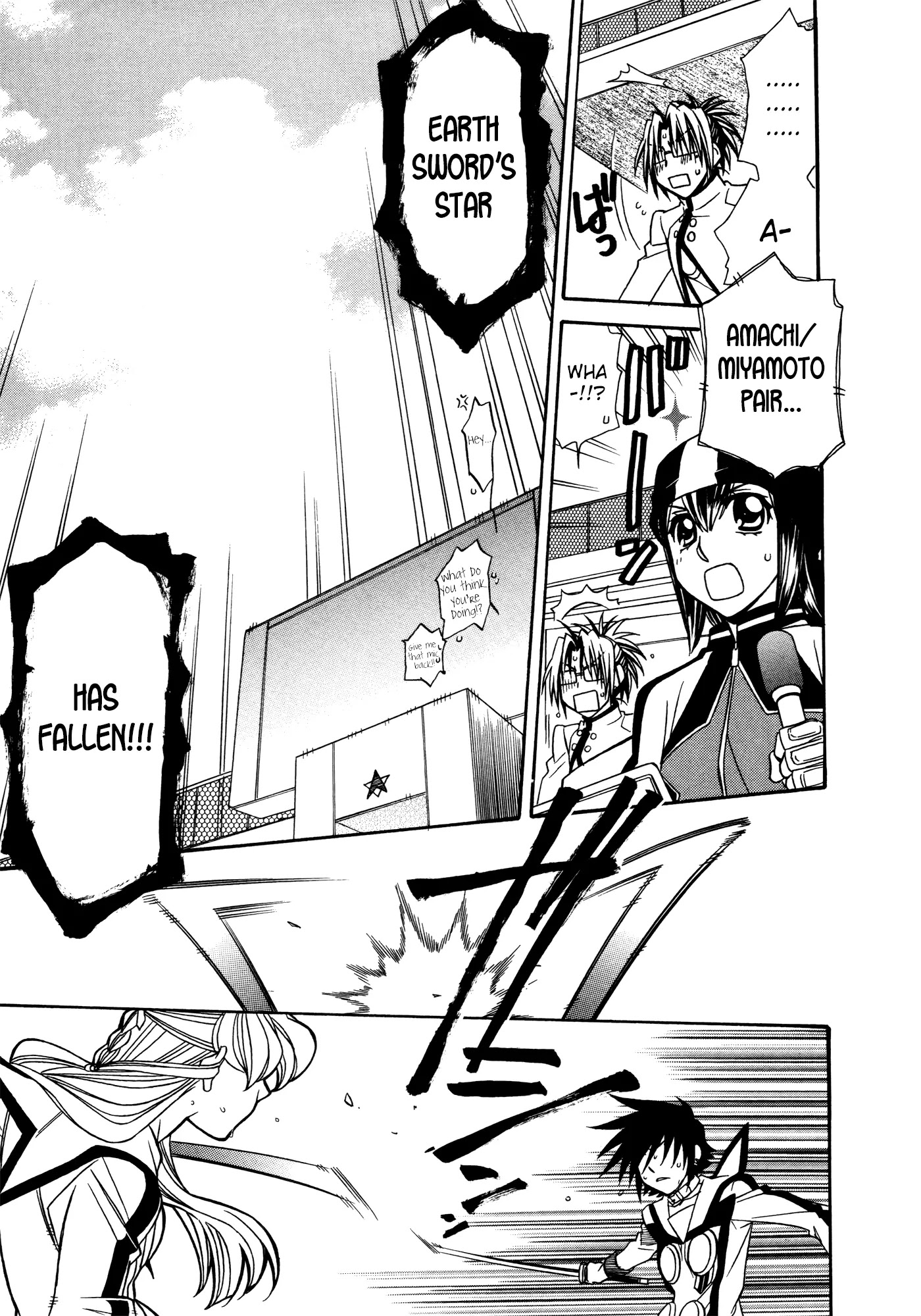 Hayate x Blade Chapter 79 page 23 - Chapter 79: She's Stupid, and I Love Her