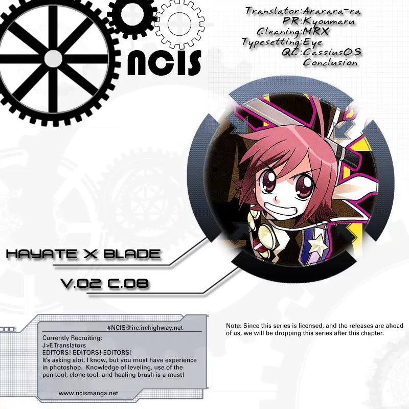 Hayate x Blade Chapter 8 page 1 - Chapter 8: That Stupid Thing