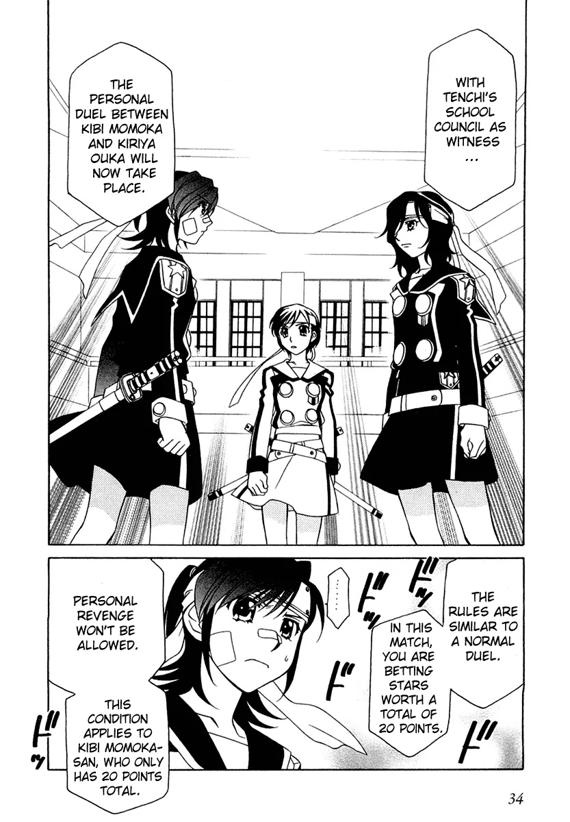 Hayate x Blade Chapter 8 page 11 - Chapter 8: That Stupid Thing